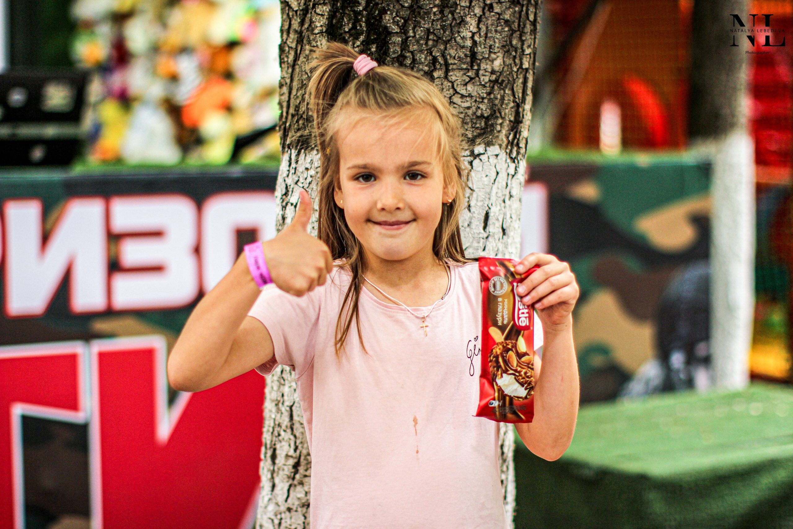 Промо Парк «Соколенок». Семейный и детский newborn фотограф в Ростове-на-Дону Наталья Лебедева