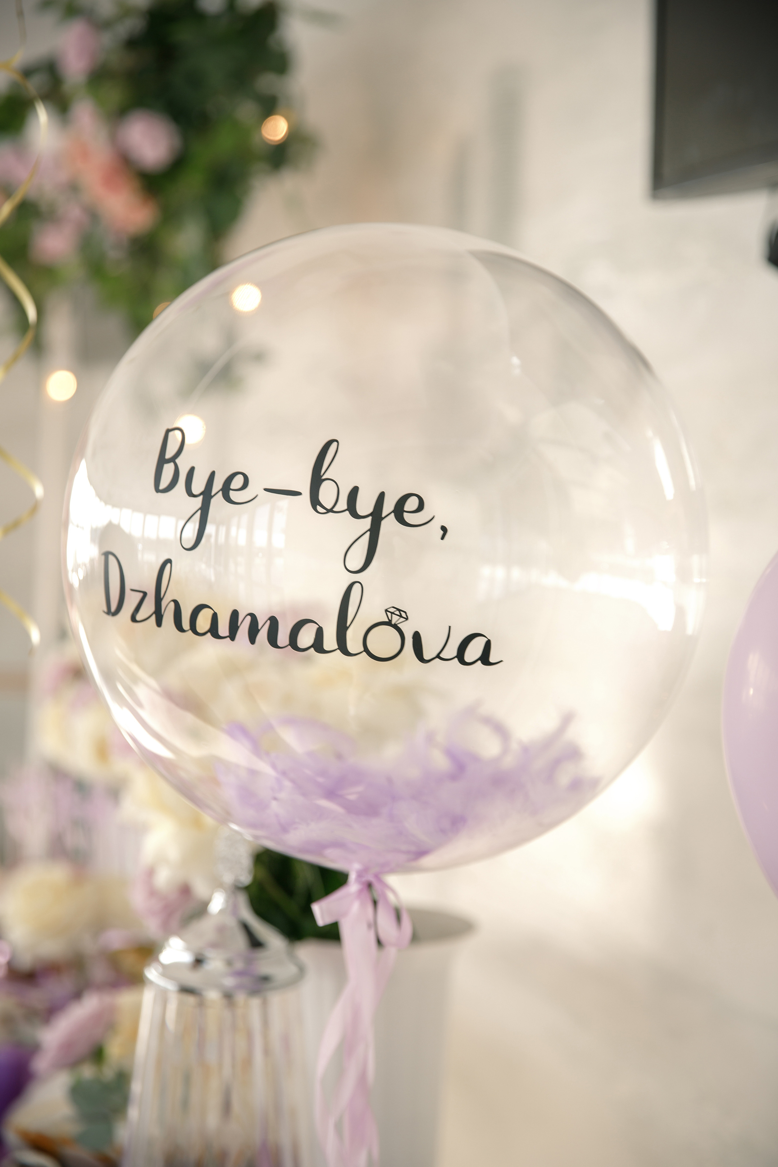 Девичник. Светлана Иванова - профессиональный фотограф