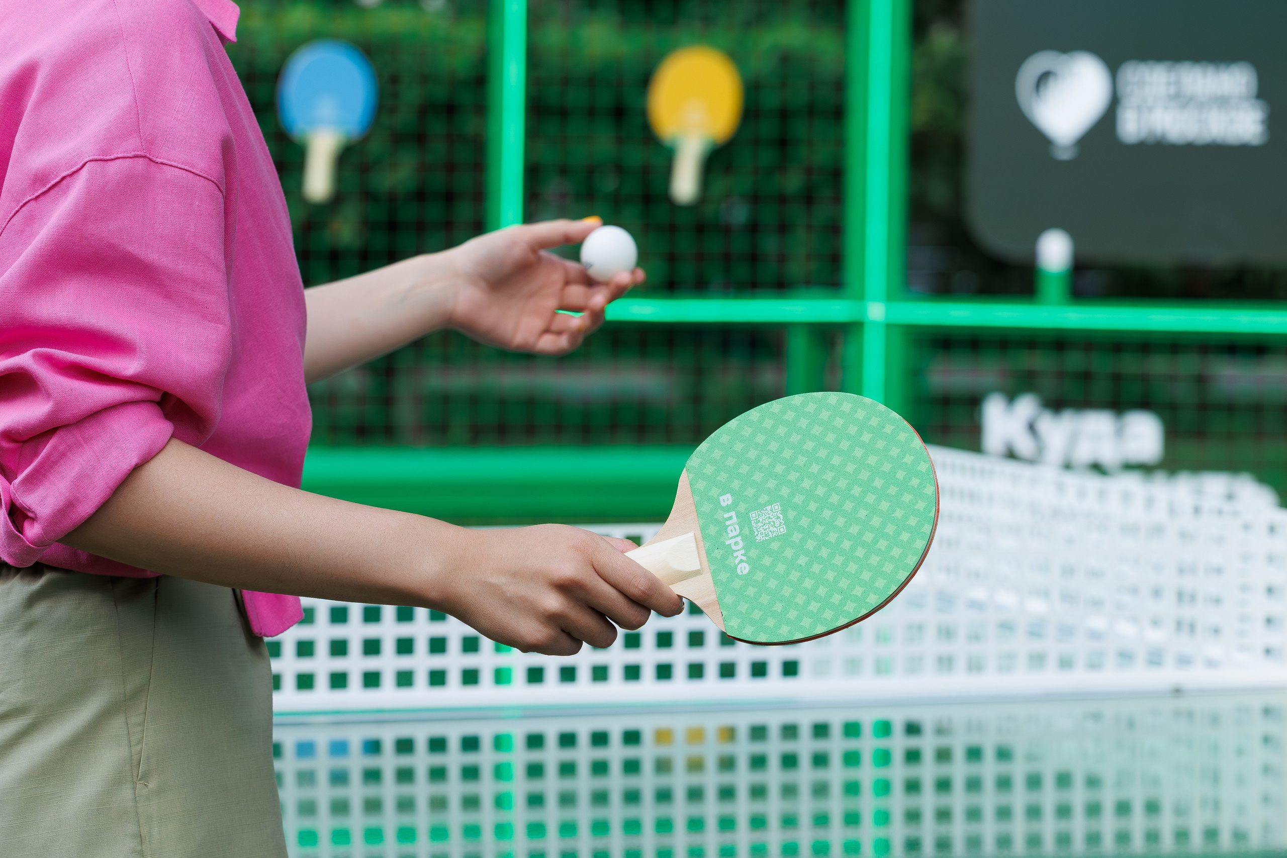 2ГИС. Фотосъёмка для бизнеса — предметное фото, репортаж с мероприятий, портреты людей, съёмка интерьера и экстерьера