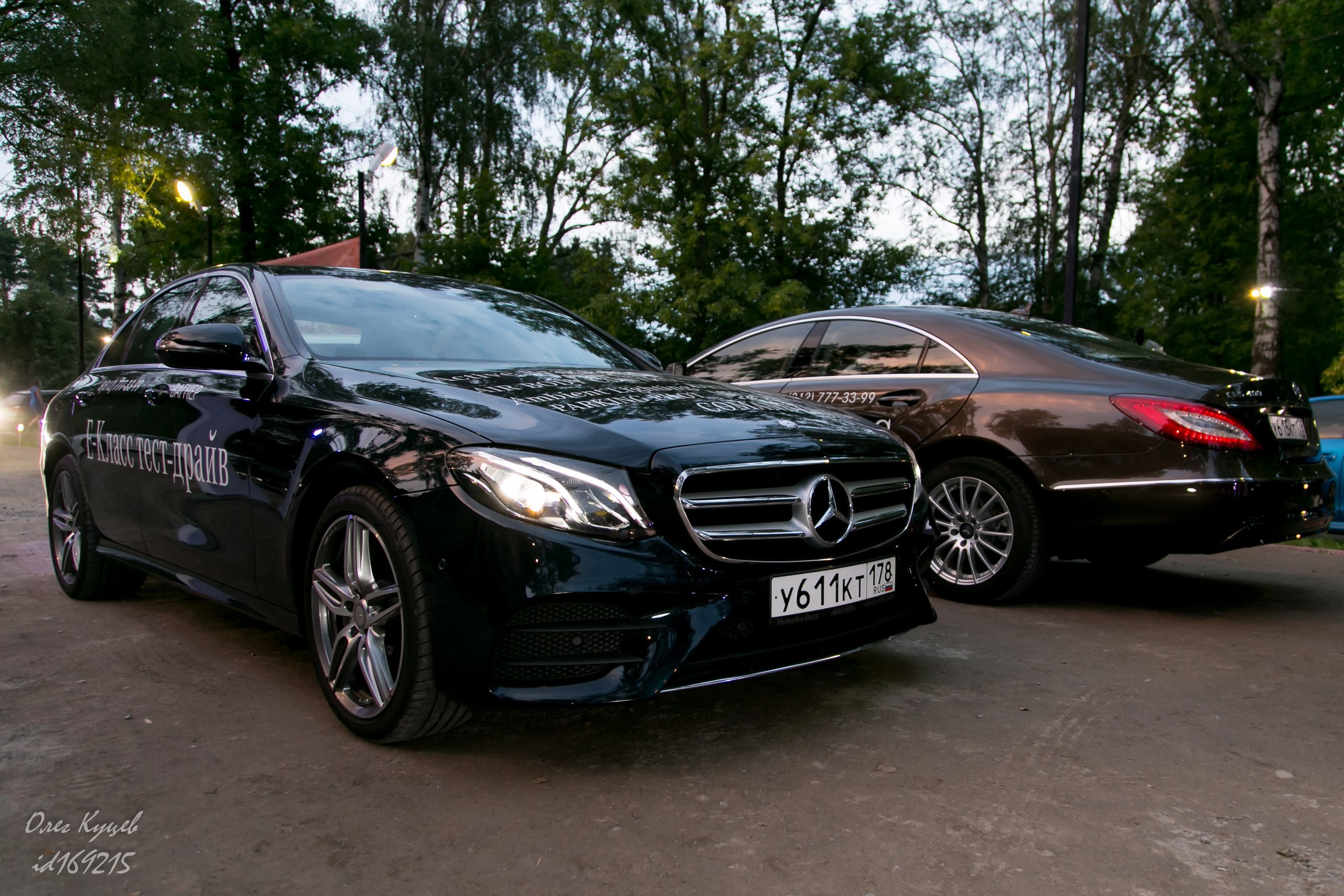 Золото и серебро олимпиады 2016, только из жаркой Бразилии. Свадебный и Репортажный фотограф в Санкт-Петербурге