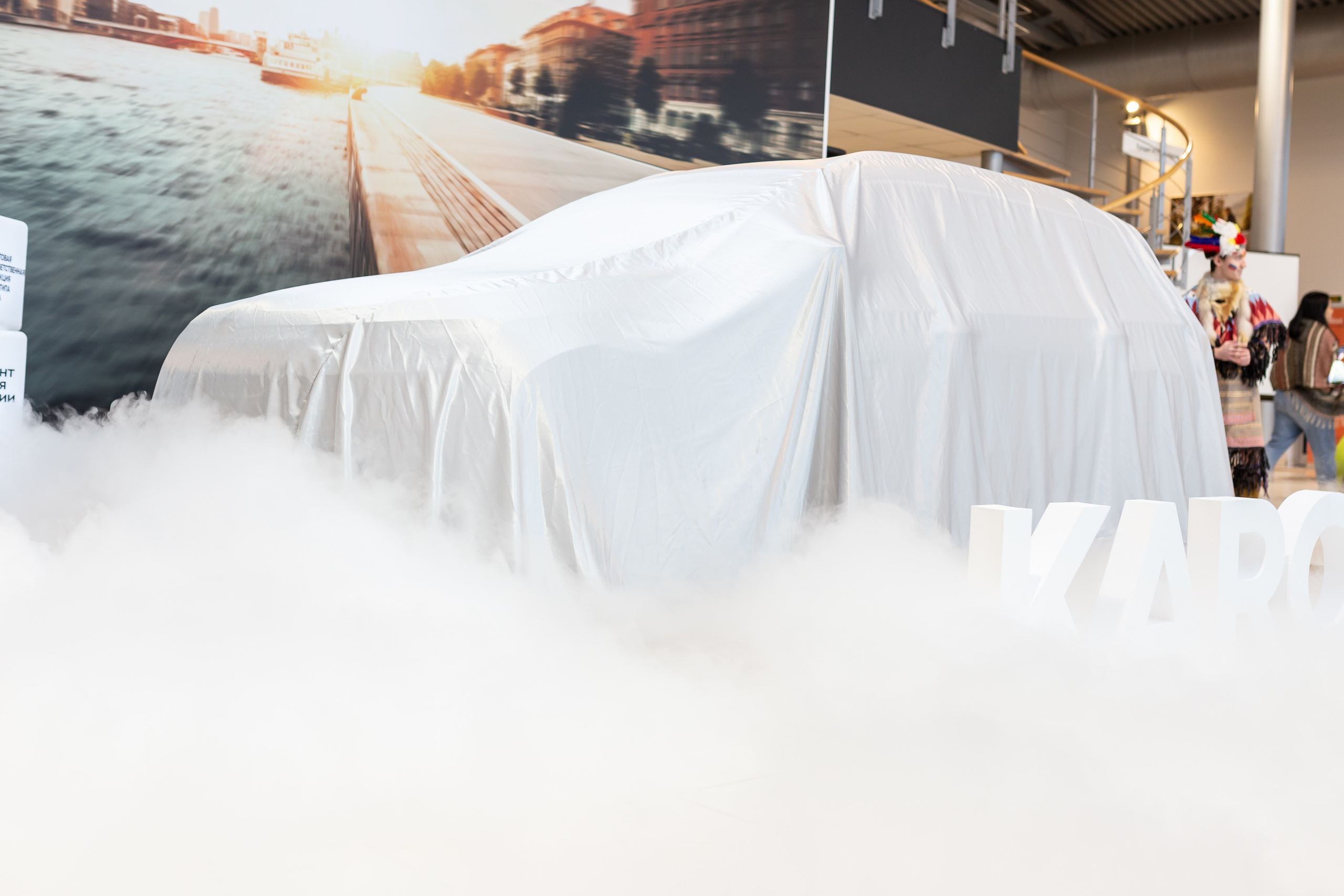 Презентация Škoda Karoq. Свадебный и Репортажный фотограф в Санкт-Петербурге