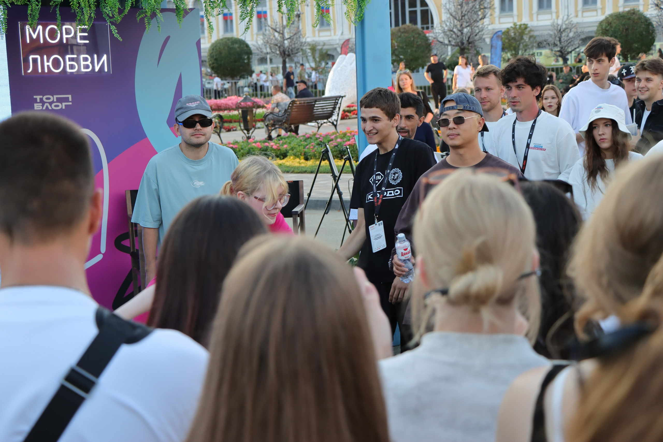 Фестиваль КАРДО