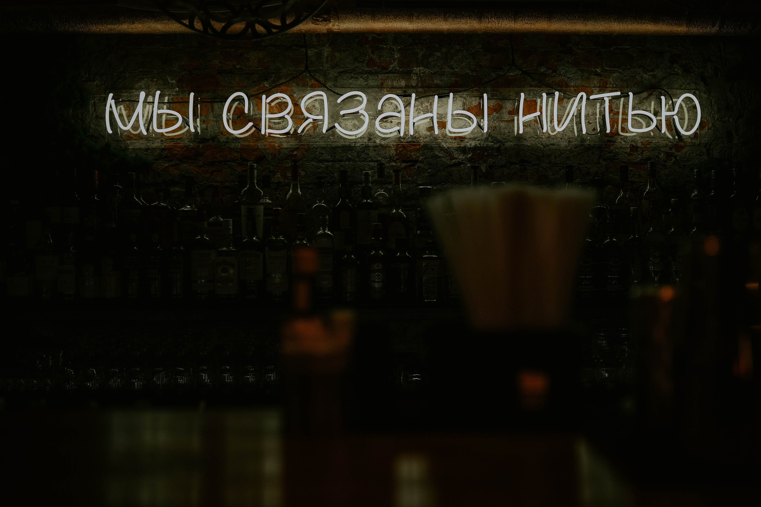 Презентация бренда Гудвин. Фотограф в Москве и любой точке земного шара Алёна Вялова (Чулкова)