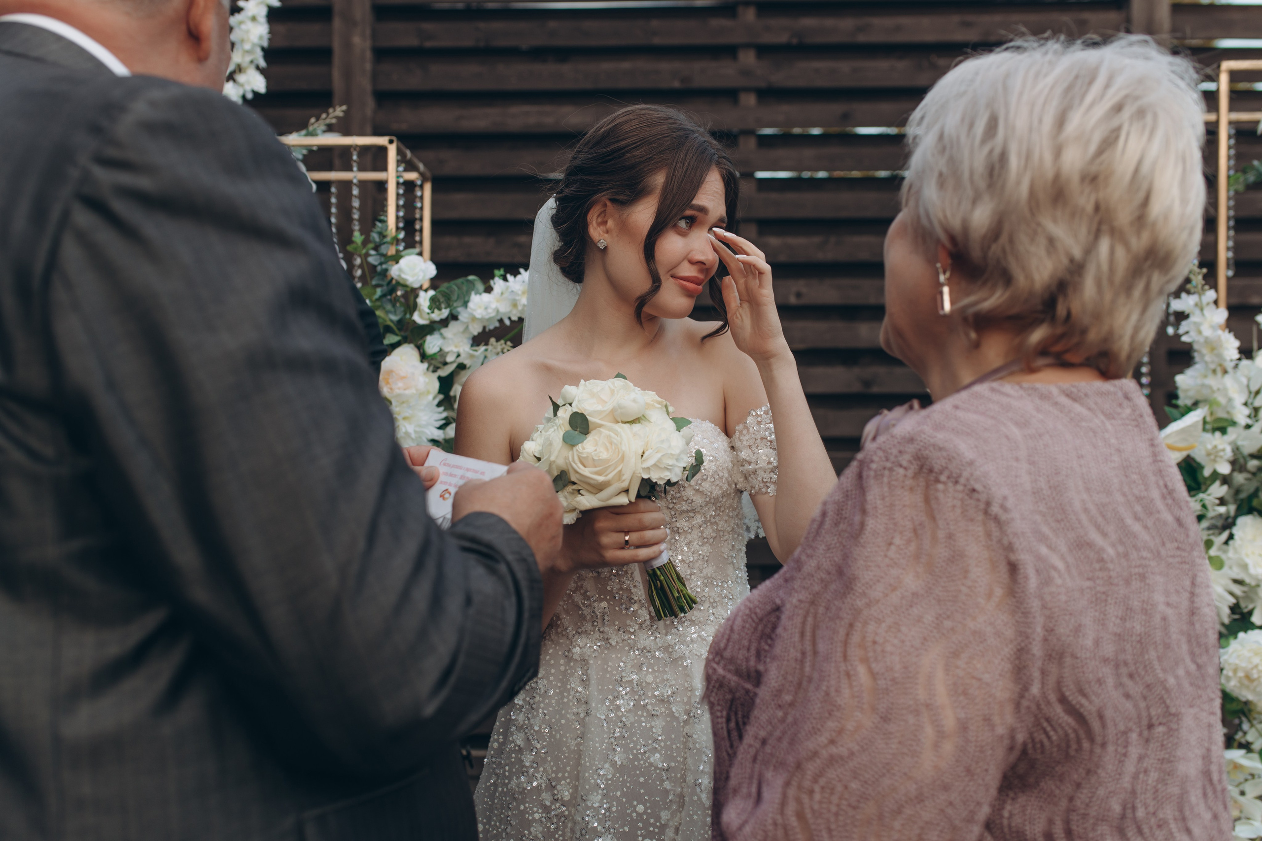 Екатерина и Ярослав. Фотограф Ксюша Белоносова