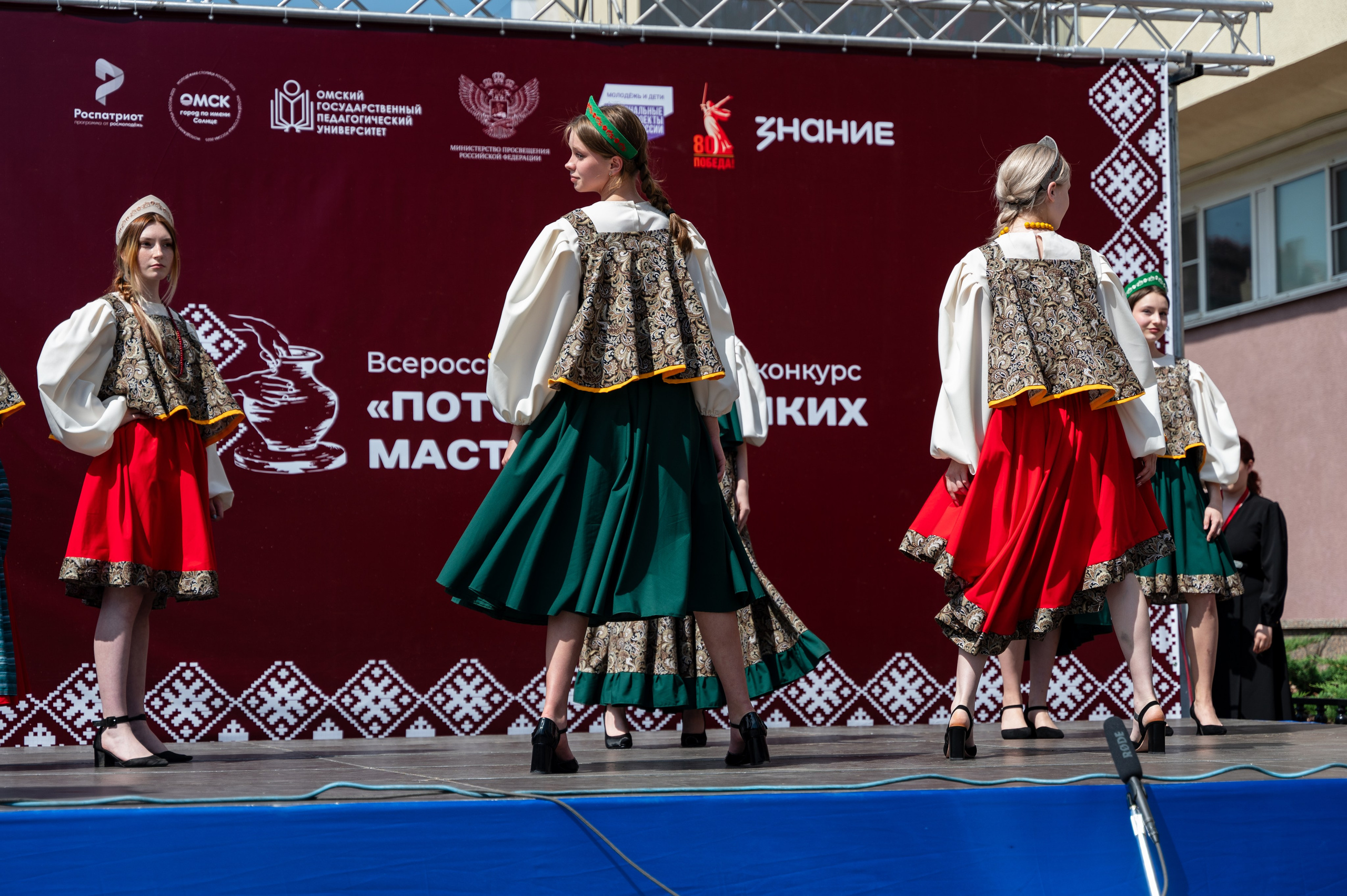 Всероссийский фестиваль-конкурс «Потомки великих мастеров» | 28.06.2025. Фотограф в Омске Елизавета Кириллова