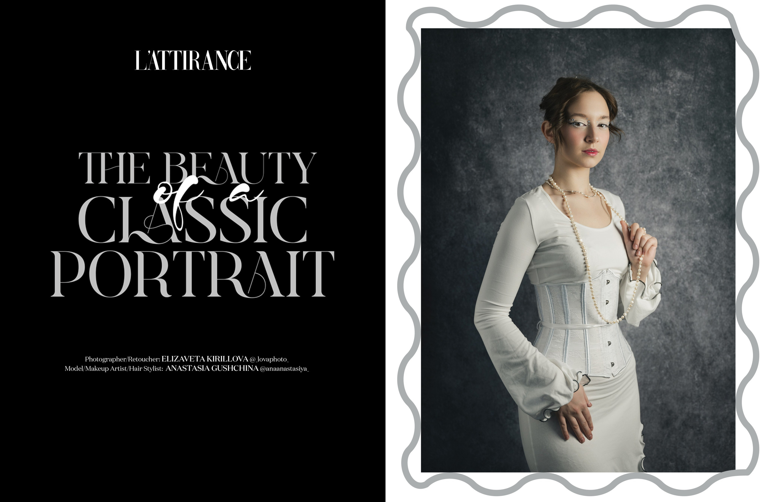 L'ATTIRANCE MAIN ISSUE 50 February 2026. Фотограф в Омске Елизавета Кириллова