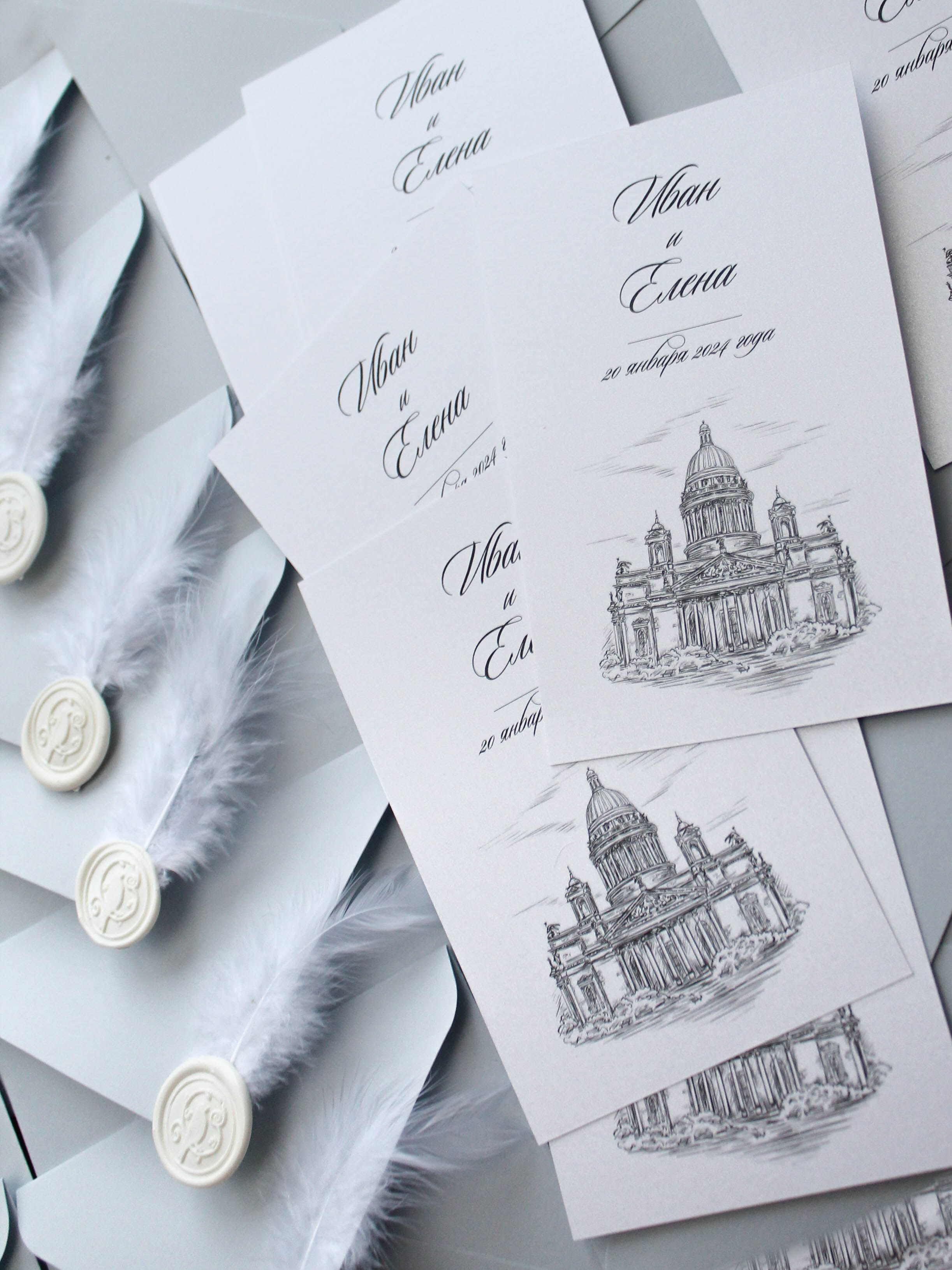 Исаакиевский собор, от 240 руб. Дизайнер полиграфии в Санкт-Петербурге. Заказать свадебные приглашения, подарочные сертификаты, полиграфию для бизнеса, шелковые ленты