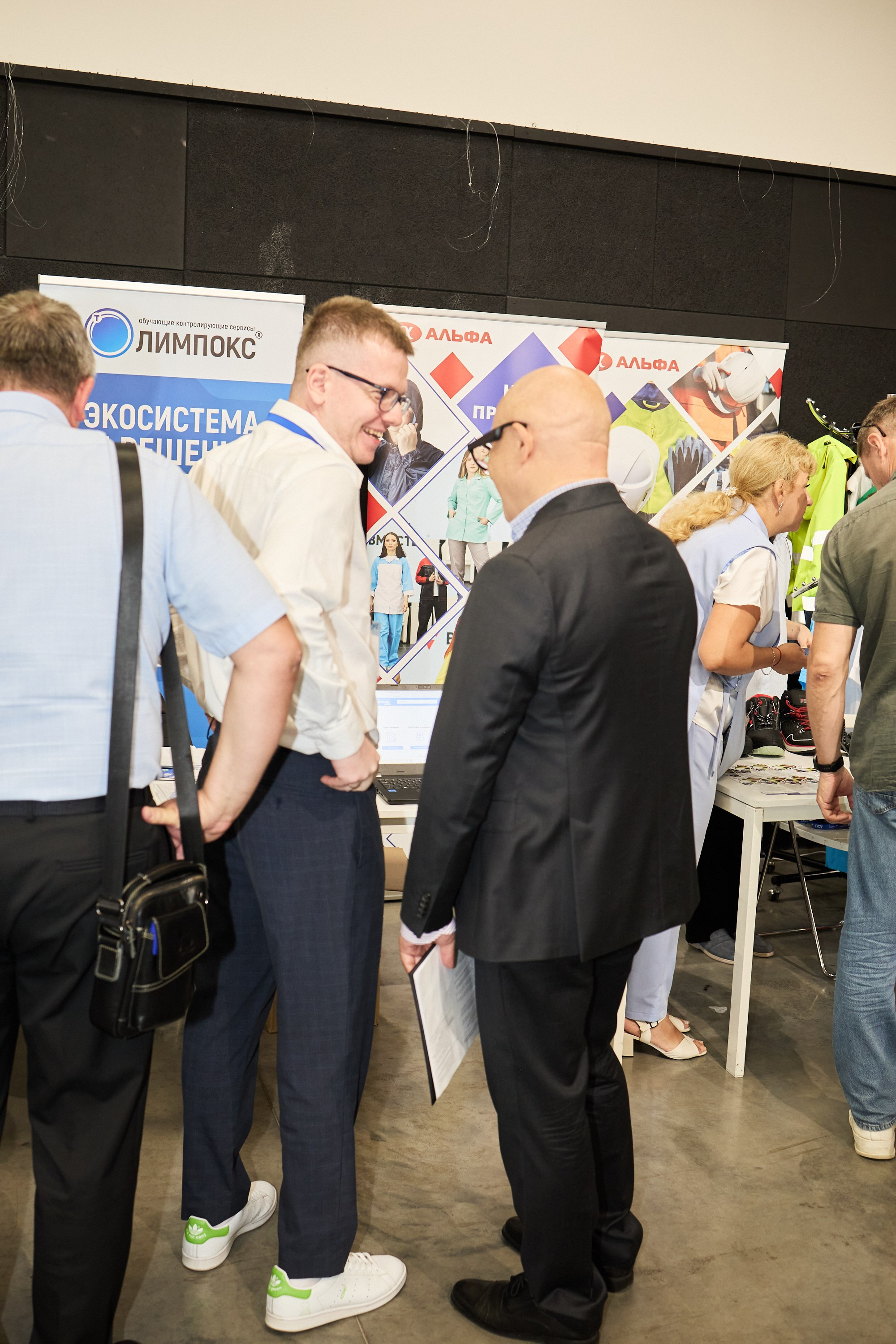 Конференция БИОТ 2025 | Тула. OSPhoto