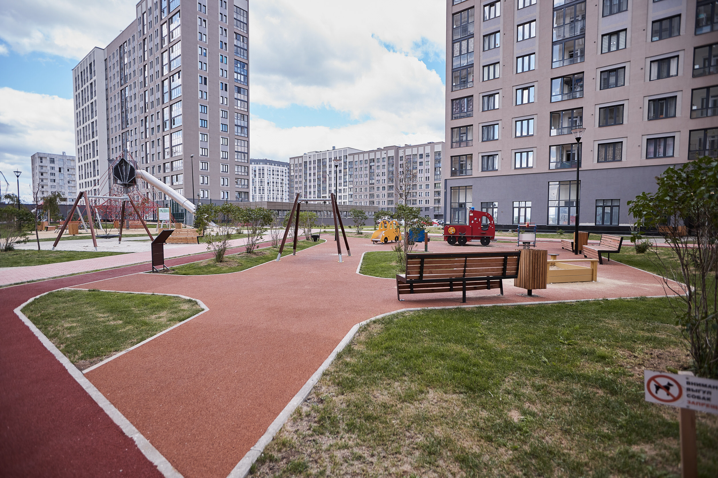 Фотограф для съемки застройщика. Контент для бизнеса в Екатеринбурге Полдень Медиа