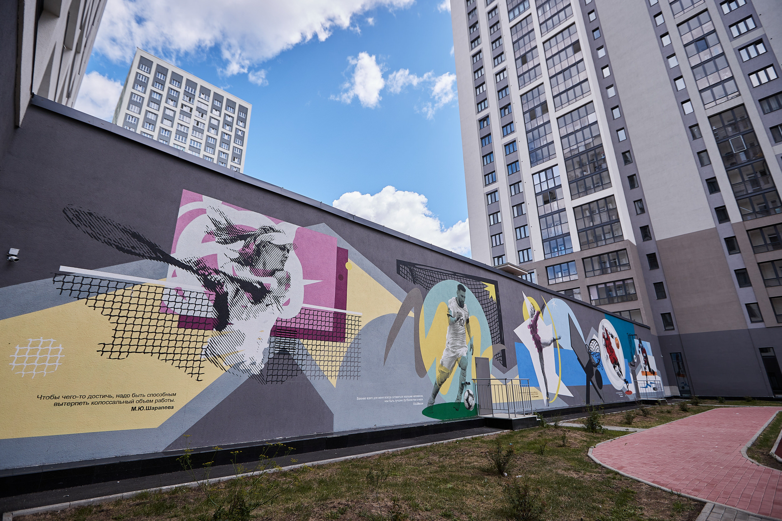 Фотограф для съемки застройщика. Контент для бизнеса в Екатеринбурге Полдень Медиа