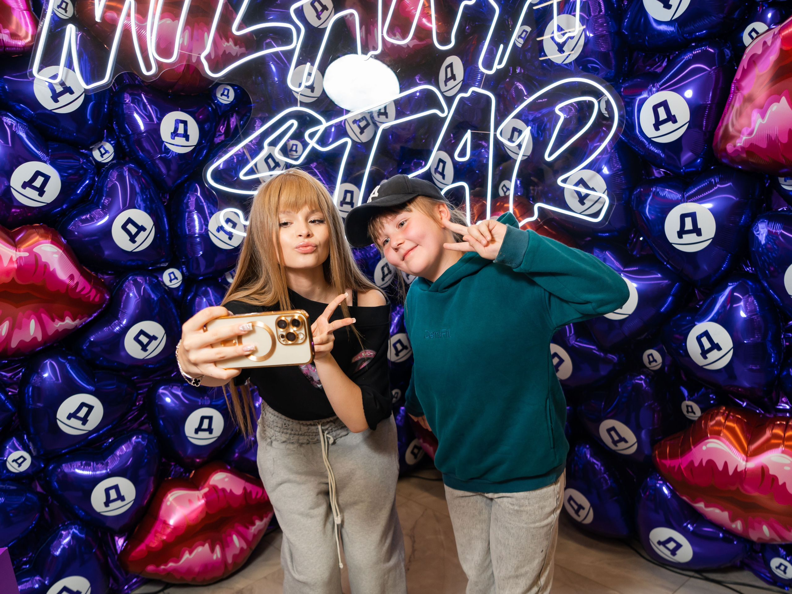 Дикси — Автограф сесия Милана Star. Фотограф Москва