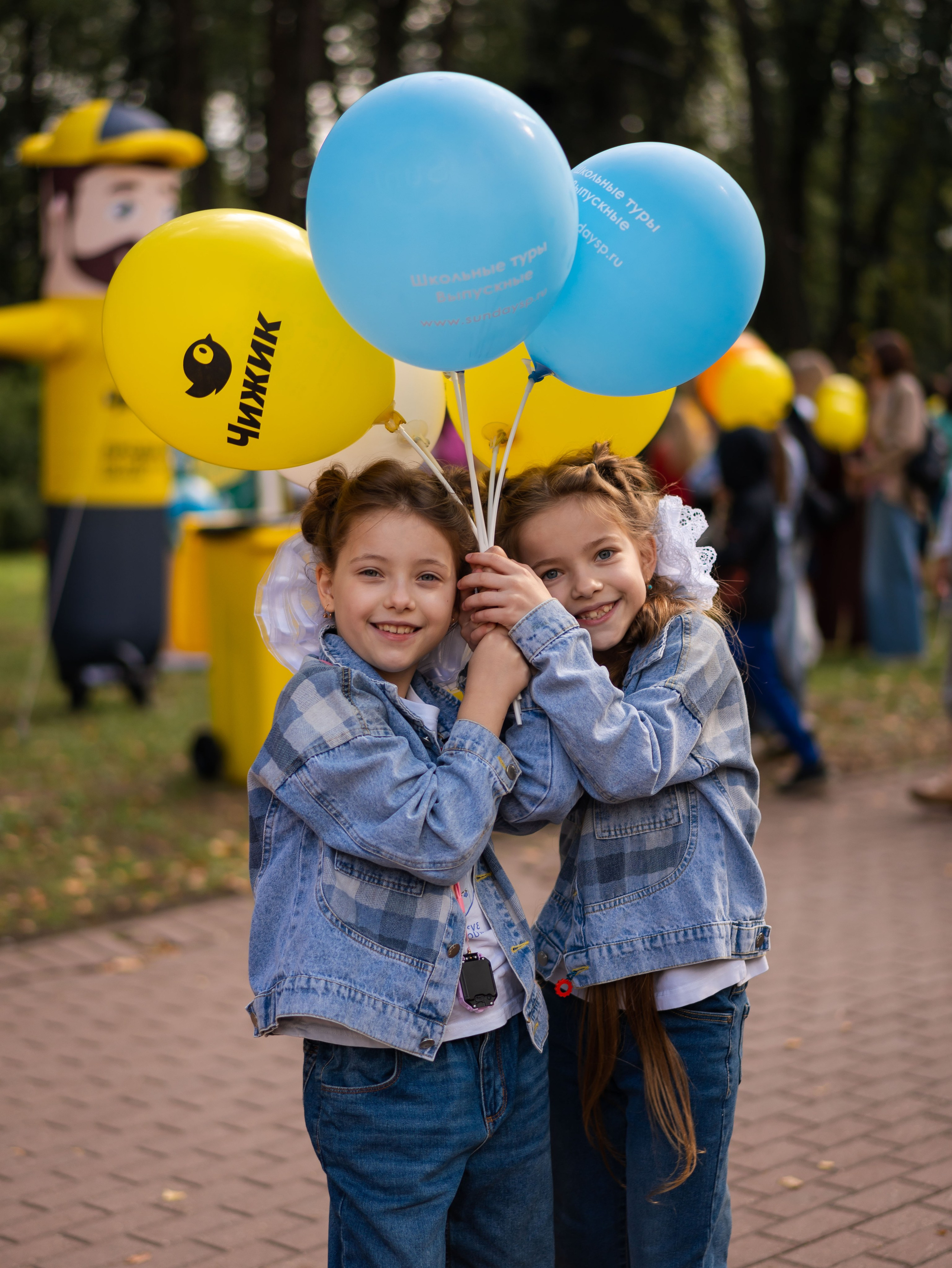 День знаний вместе с чижиком. Фотограф Москва