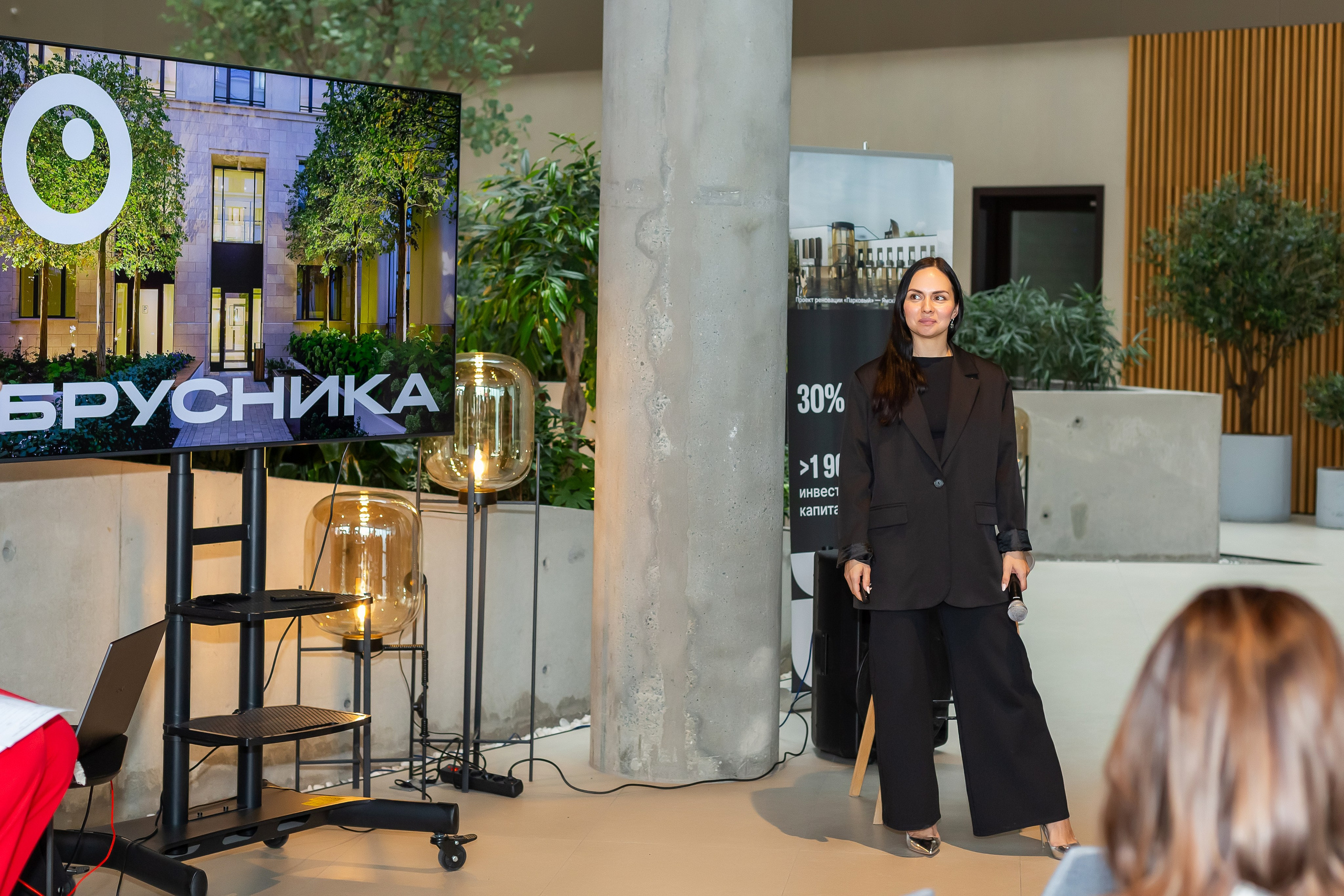 Инвест бранч. Ирина Квасова | Фотограф в стиле VOGUE | Тюмень