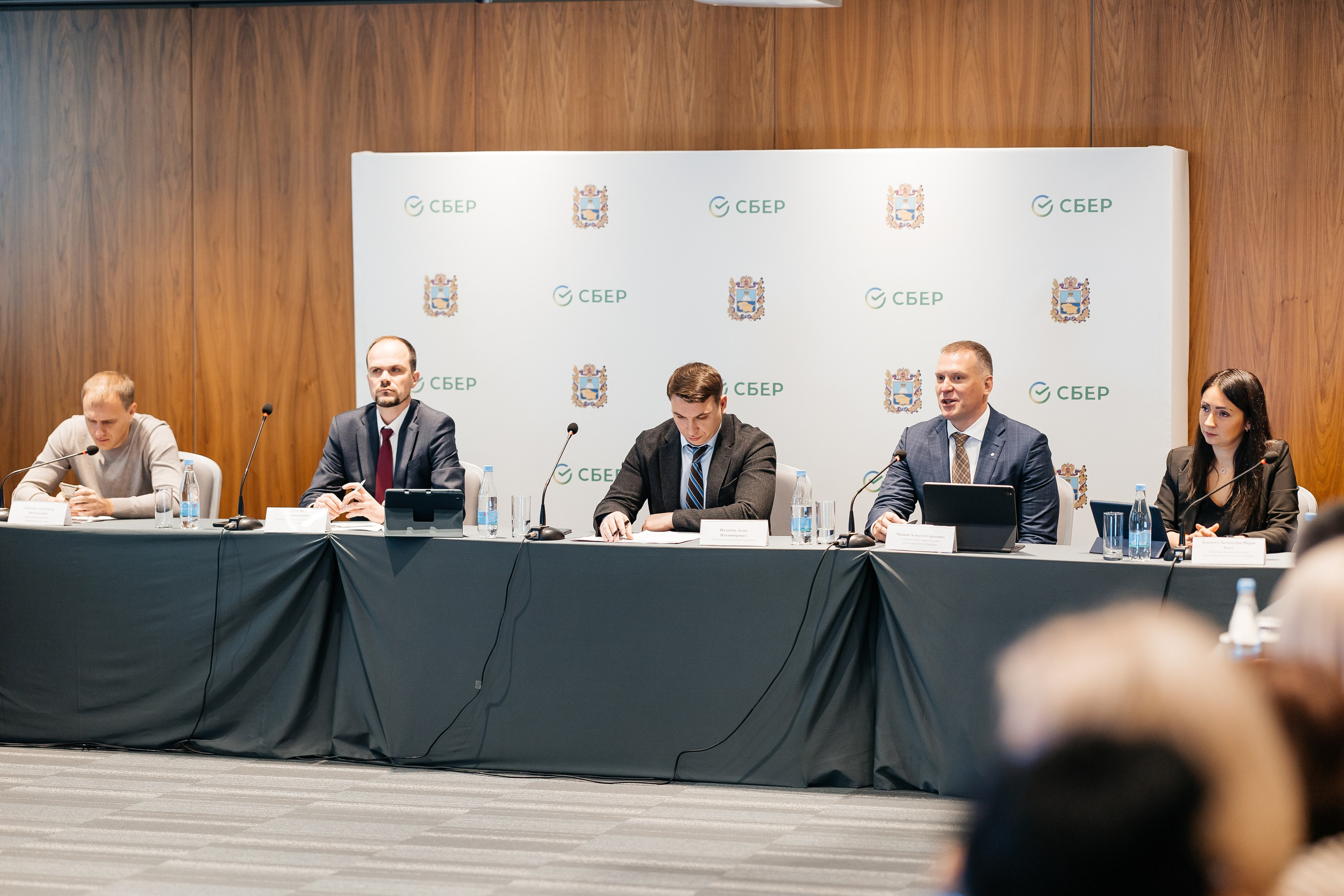 Сбербанк Конференция. Самый свадебный фотограф