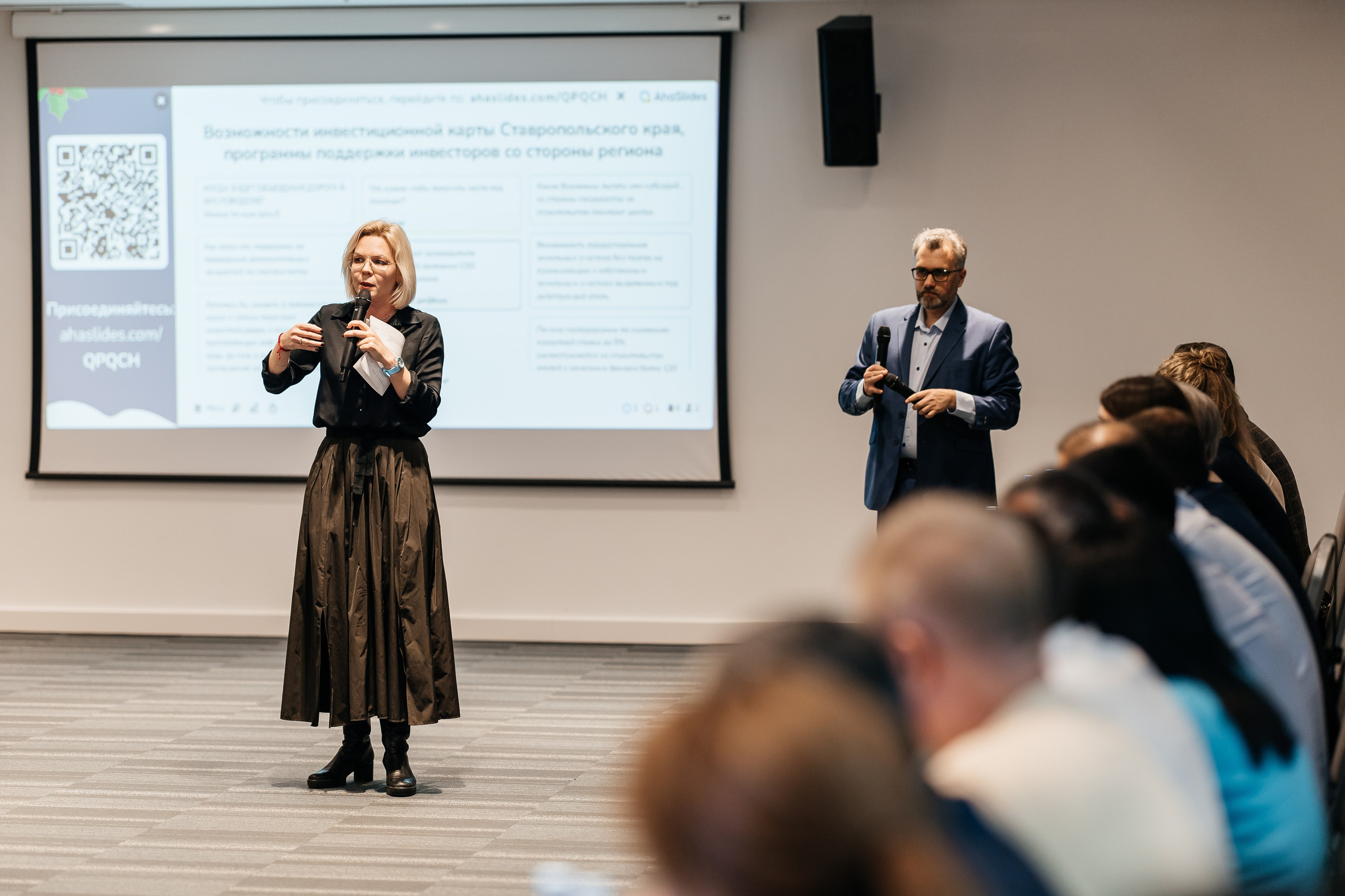 Сбербанк Конференция. Самый свадебный фотограф