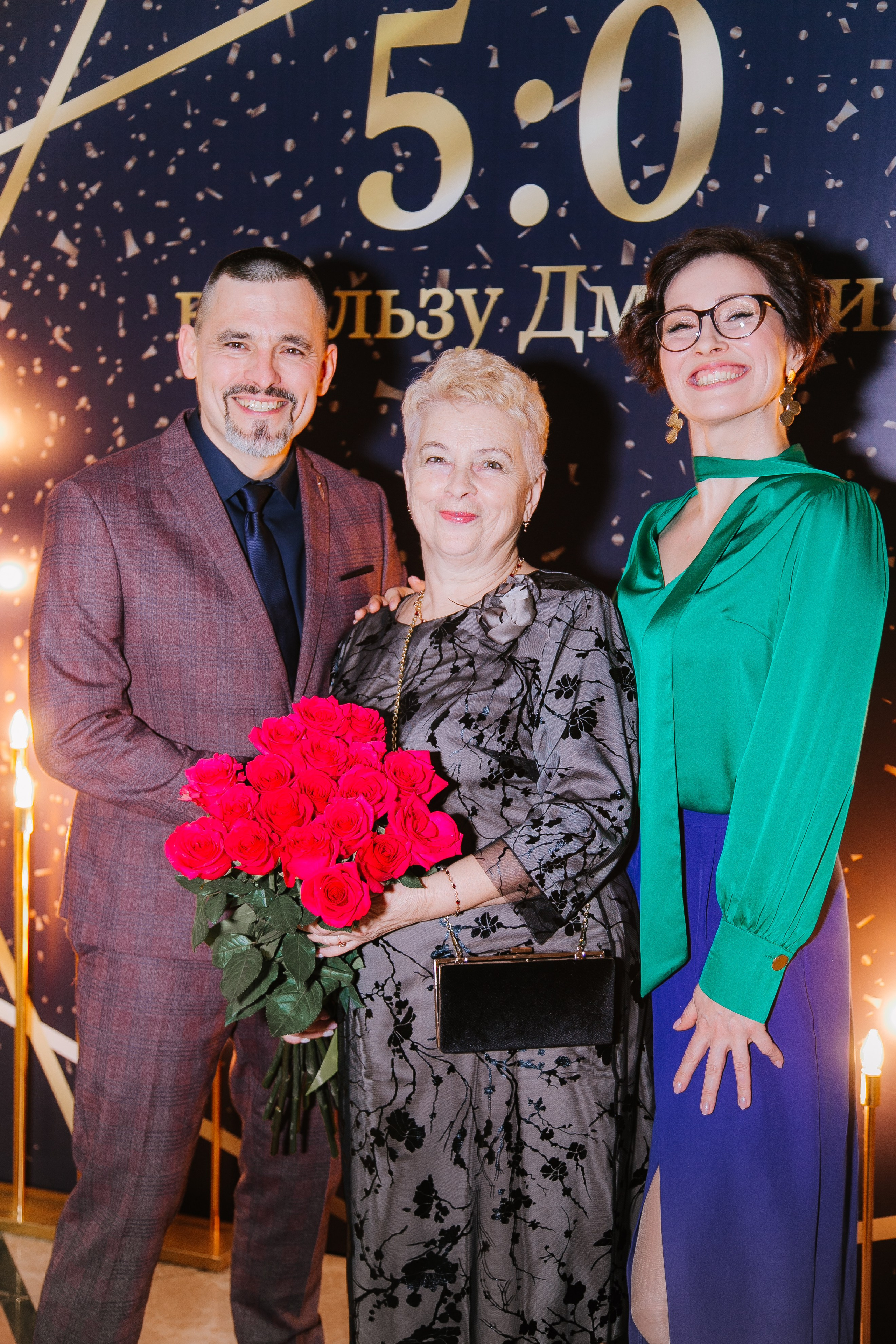 Юбилеи и дни рождения. Свадебный и репортажный фотограф в Ярославле и Санкт-Петербурге Роман Микрюков