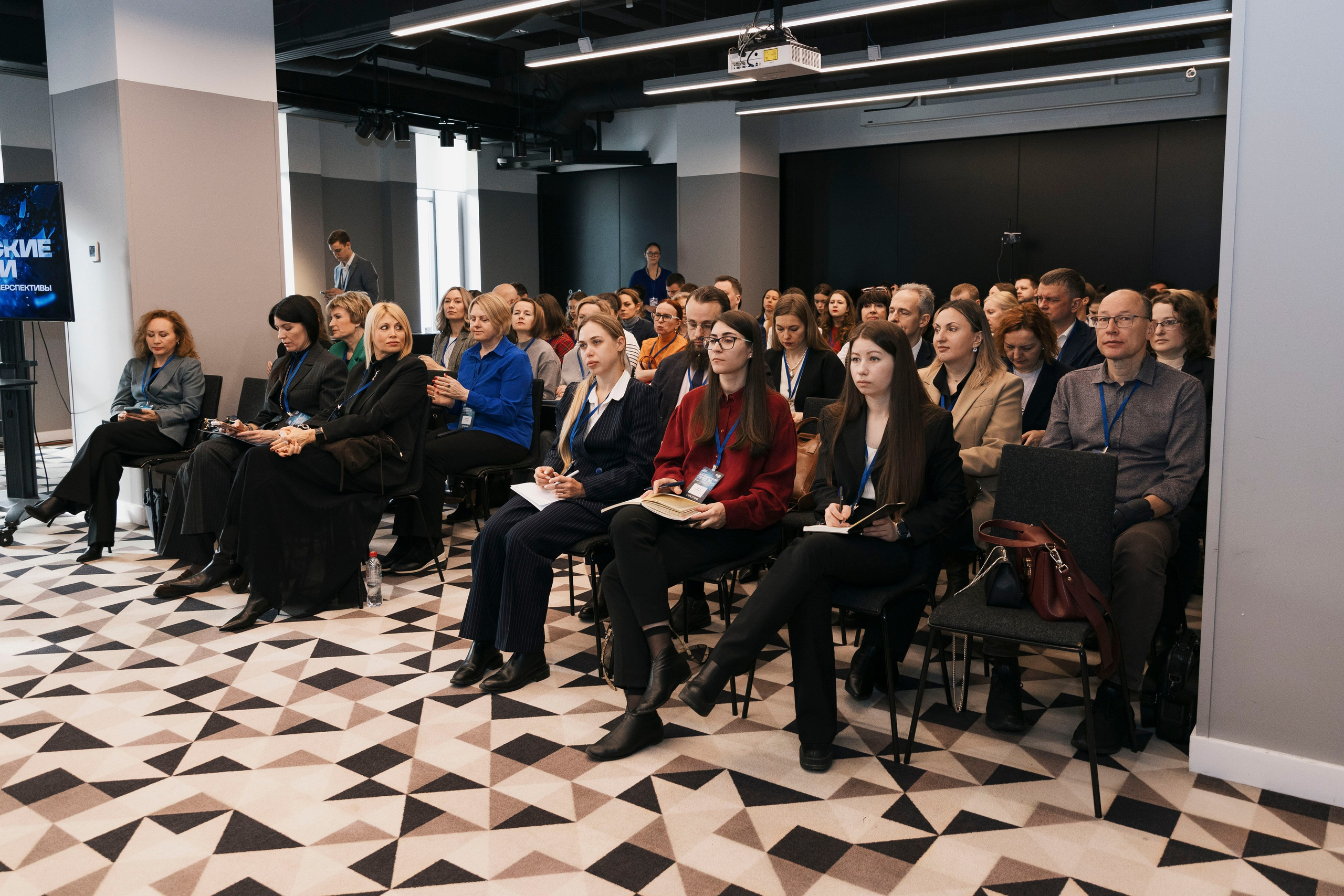 Конференция ICC Russia. Фотограф в Москве и Московской области