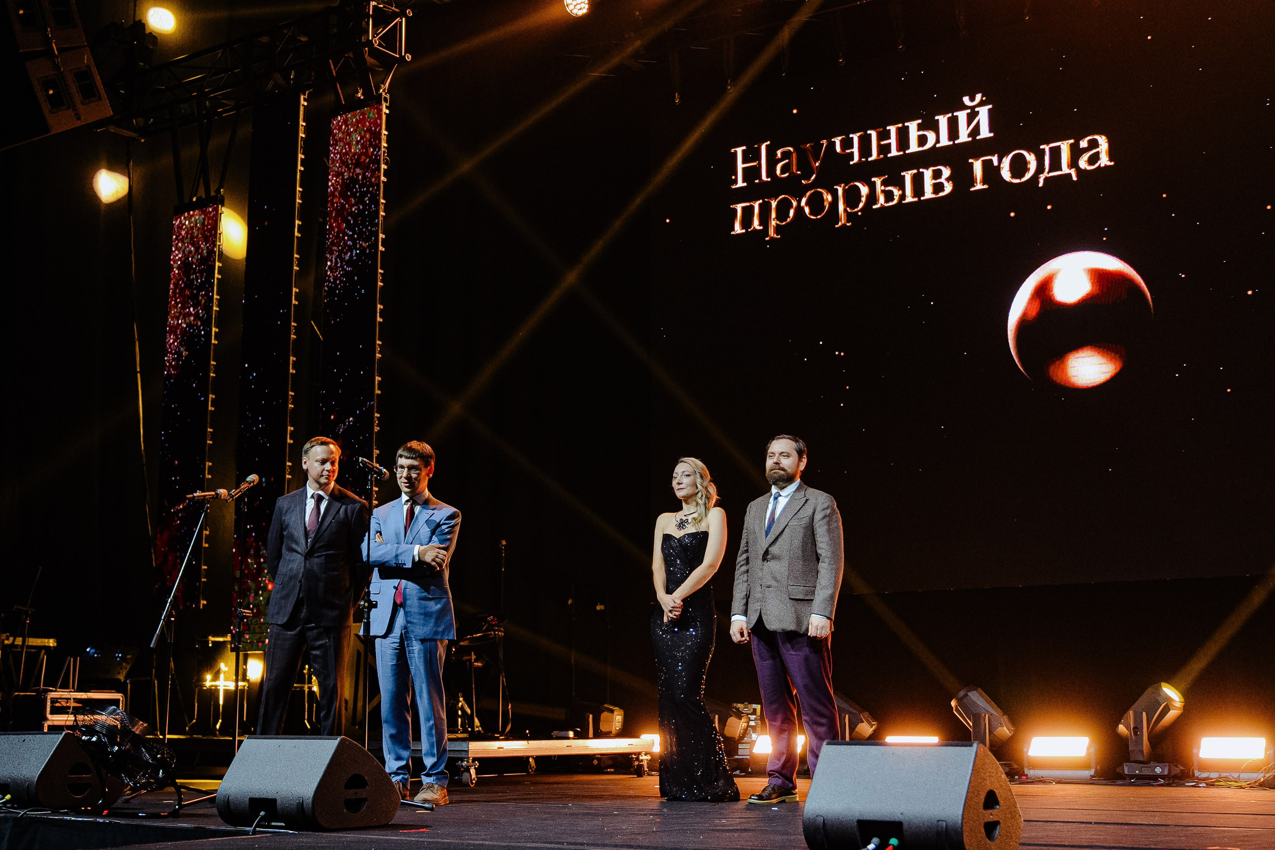 Номинация команда года. Андрей Цветков — репортажный, свадебный и портретный фотограф в Санкт-Петербурге