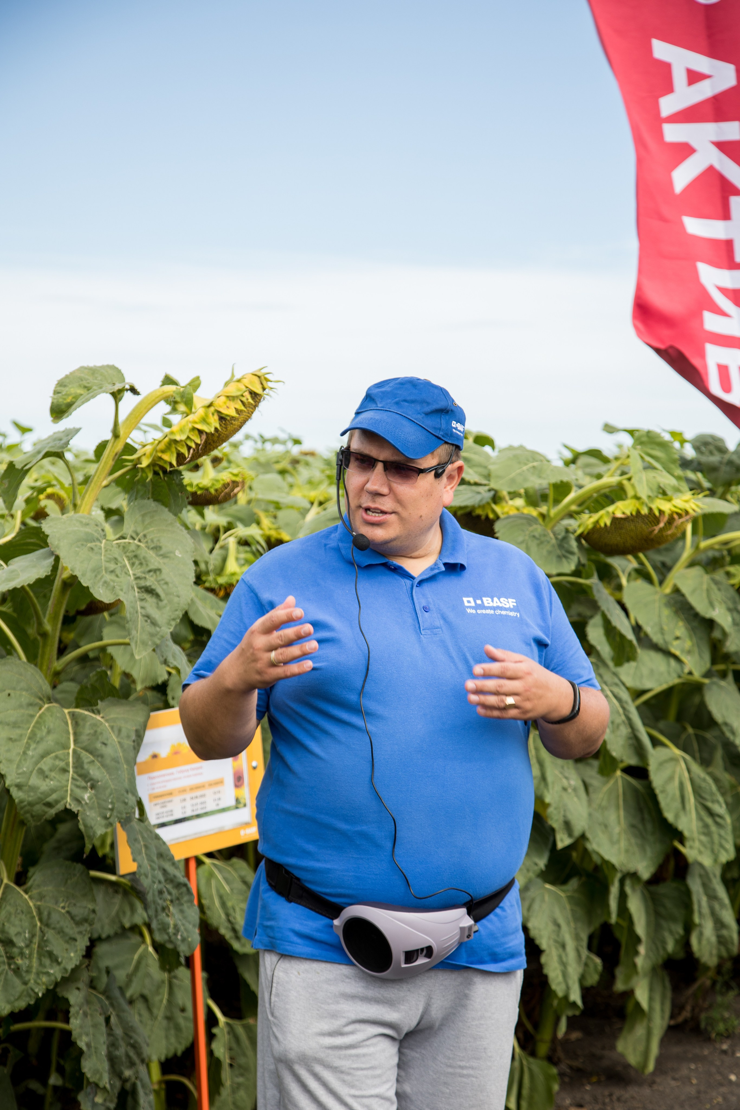 Решения для сельского хозяйства BASF 16.08.2022. Владислав Волков | Фотография и видеосъемка в Воронеже
