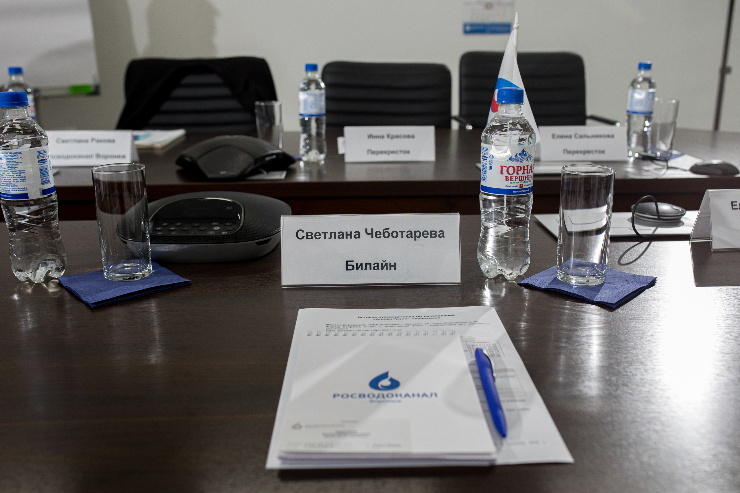 Росводоканал 02.09.2021. Владислав Волков | Фотография и видеосъемка в Воронеже