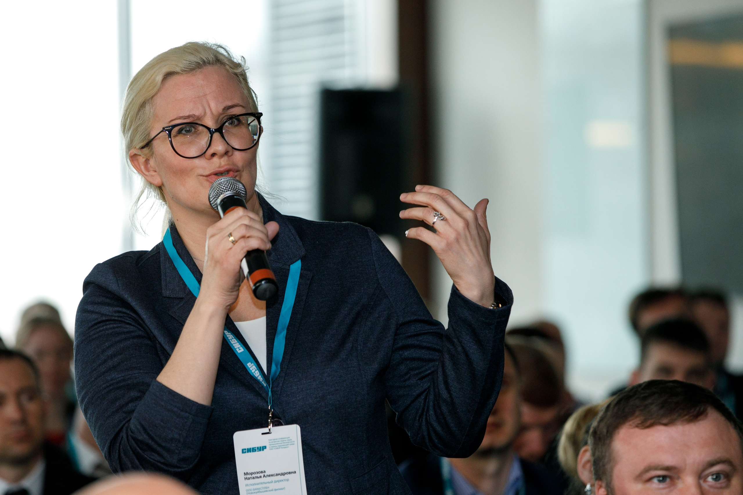 Сибур. Владислав Волков | Фотография и видеосъемка в Воронеже