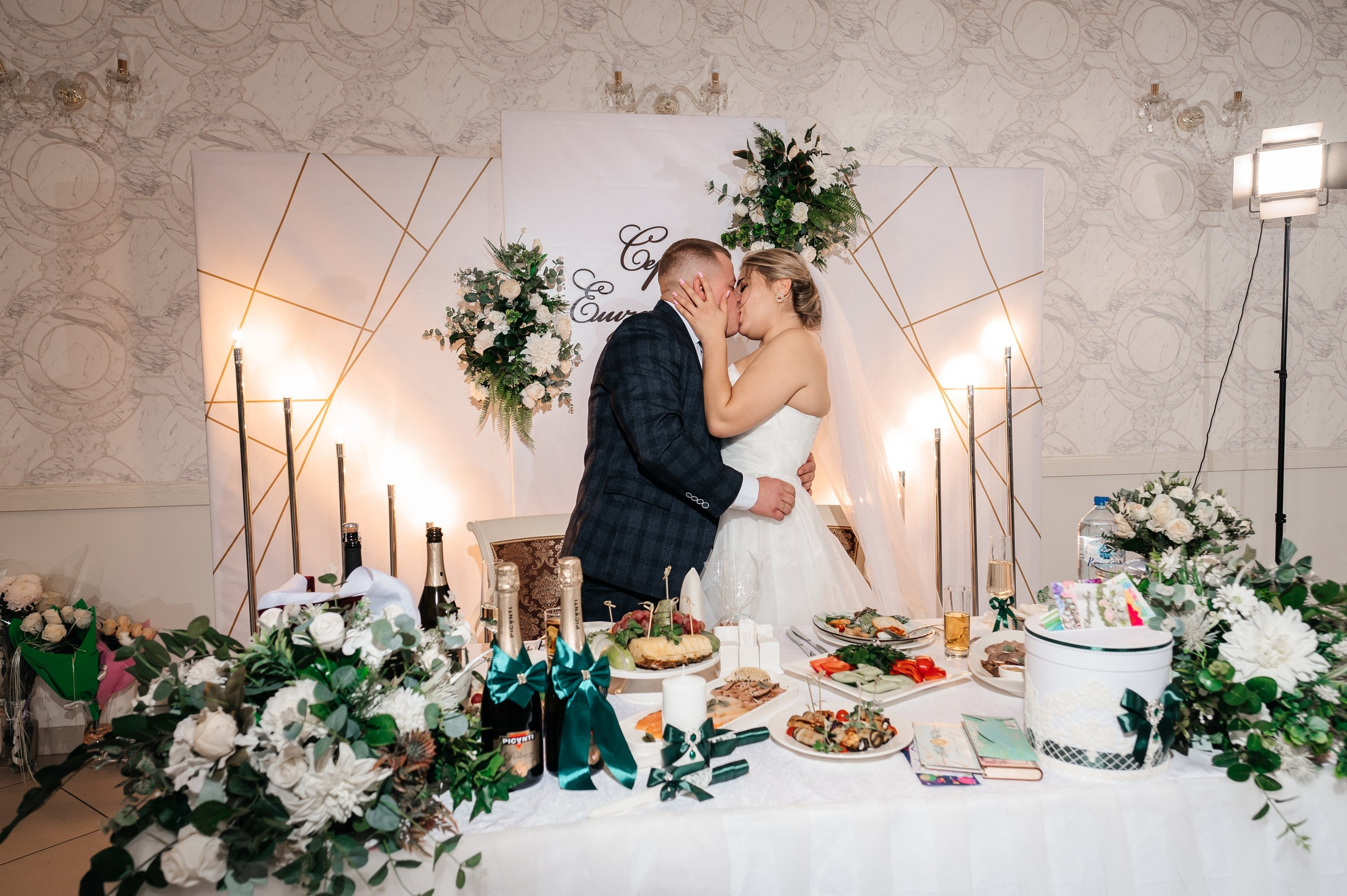 Сергей и Елизавета. Полный день. Фотограф Екатерина Бочарникова