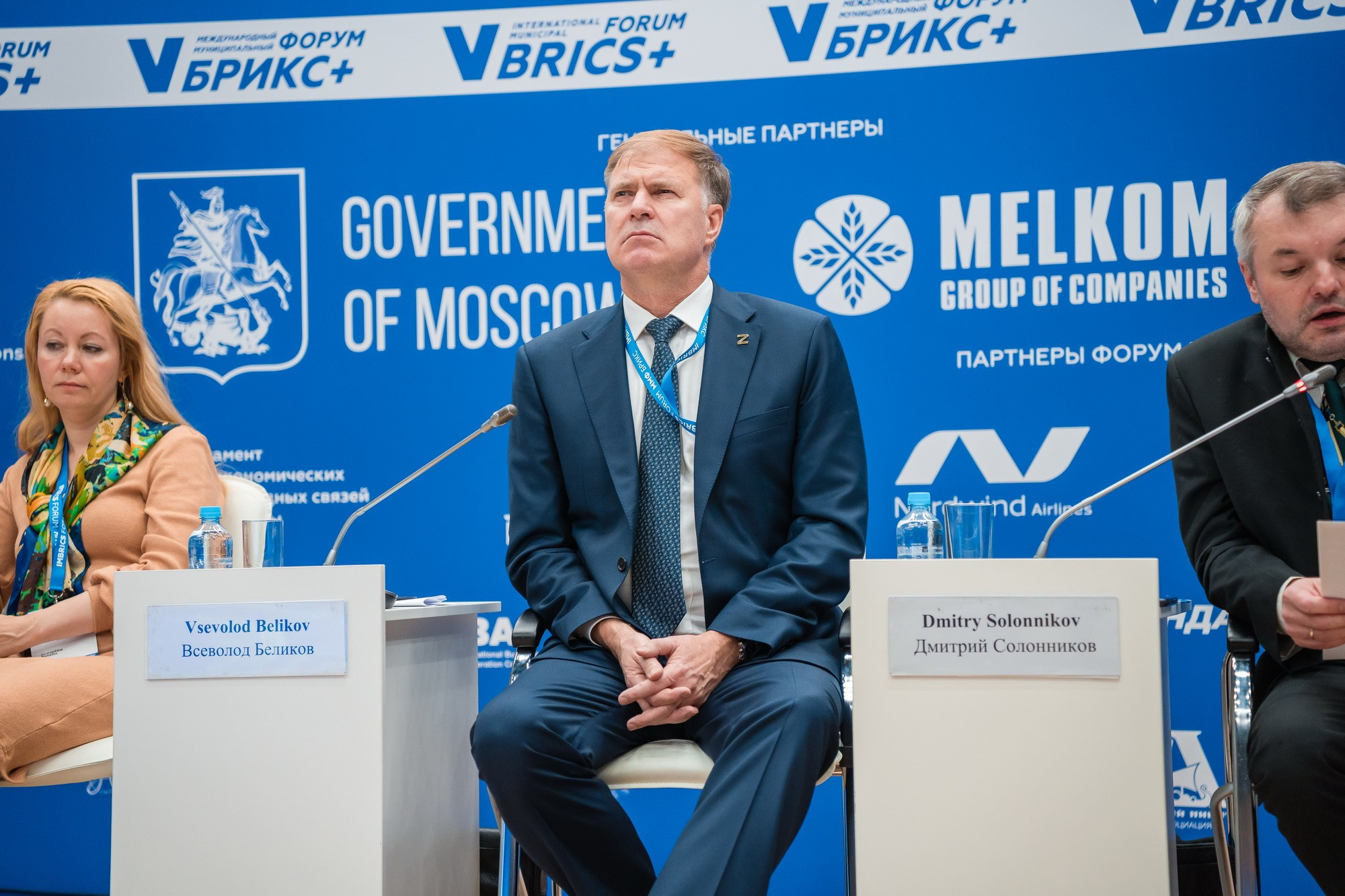 V ММФ БРИКС+ 2023. Фотограф Сергей Лукьяненко