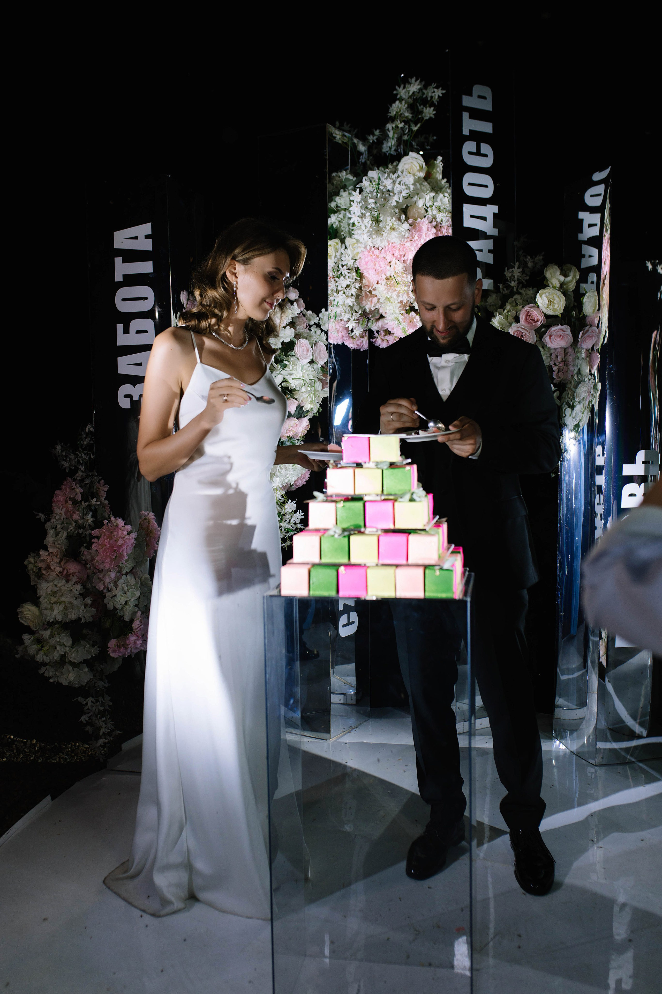 Свадебный и семейный фотограф Челябинск и Челябинская область