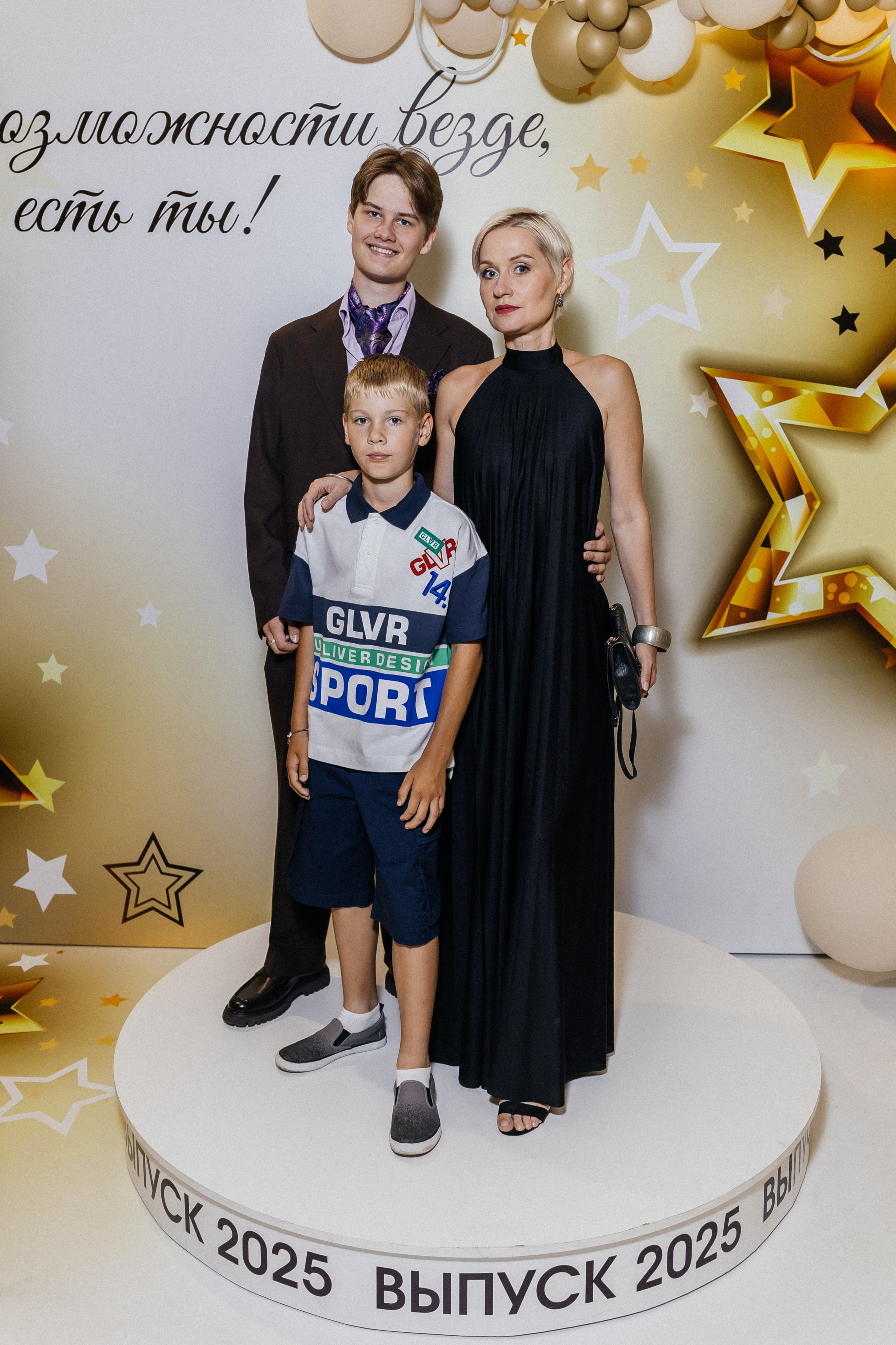 Выпускной 2025. Фотограф Кемерово | Сергей