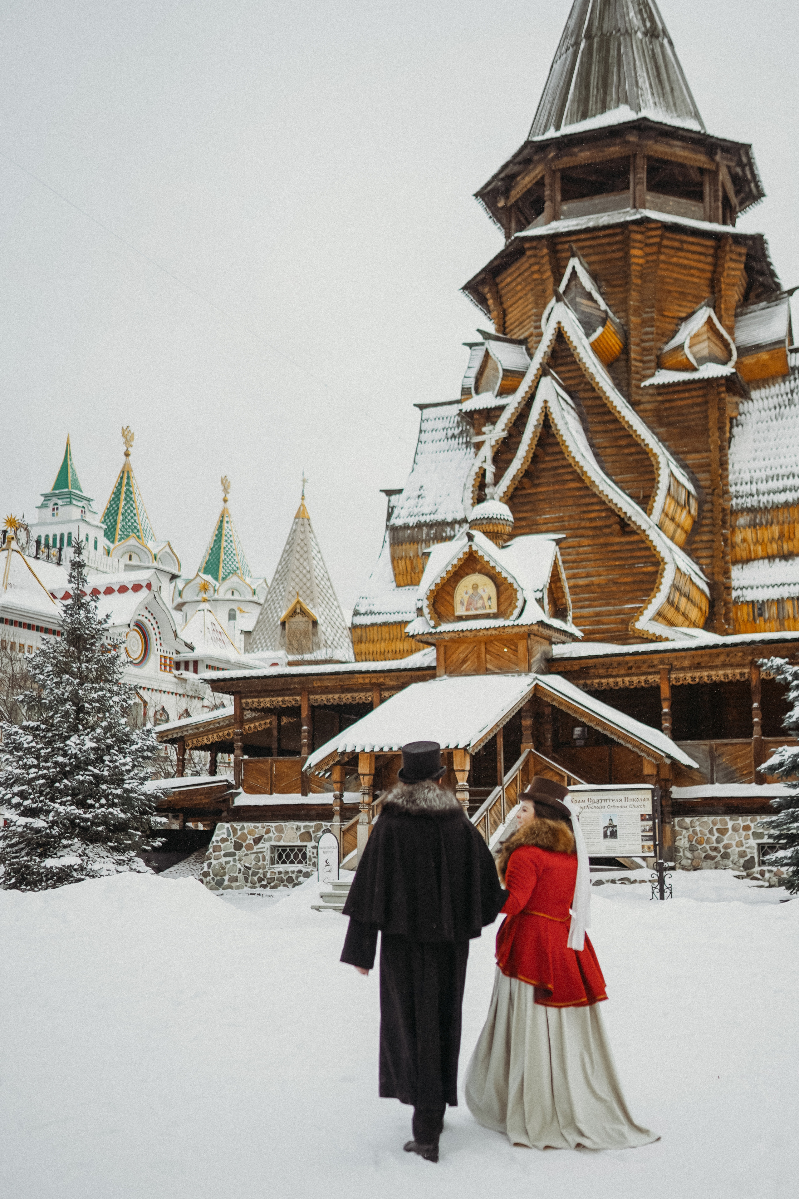 История любви Анны и Олега. Фотограф Наталья Колганова