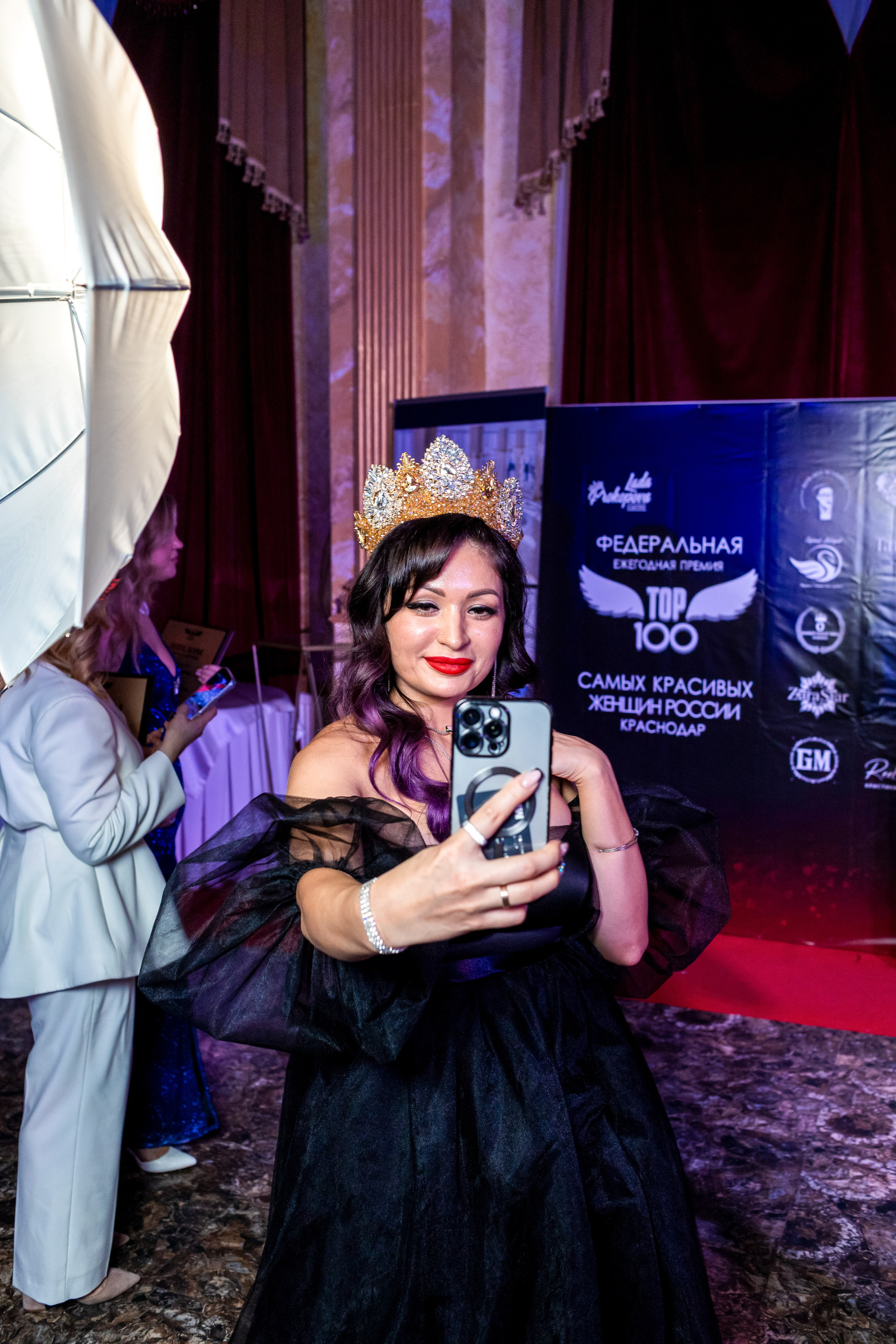 Премия «Топ 100 самых красивых женщин России 2025». Репортажный фотограф Анапа