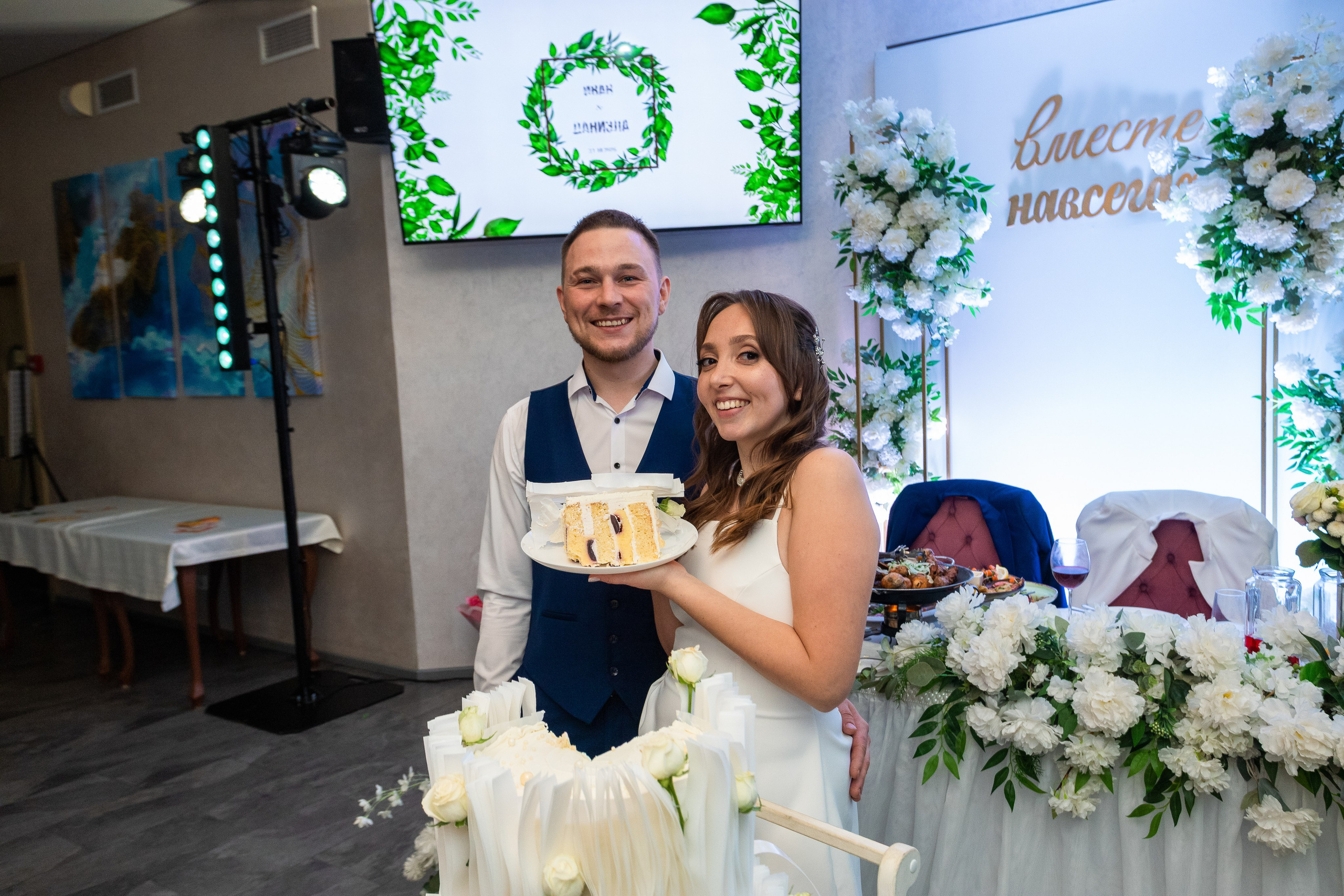 Банкет Иван и Даниэла. Репортажный фотограф Анапа