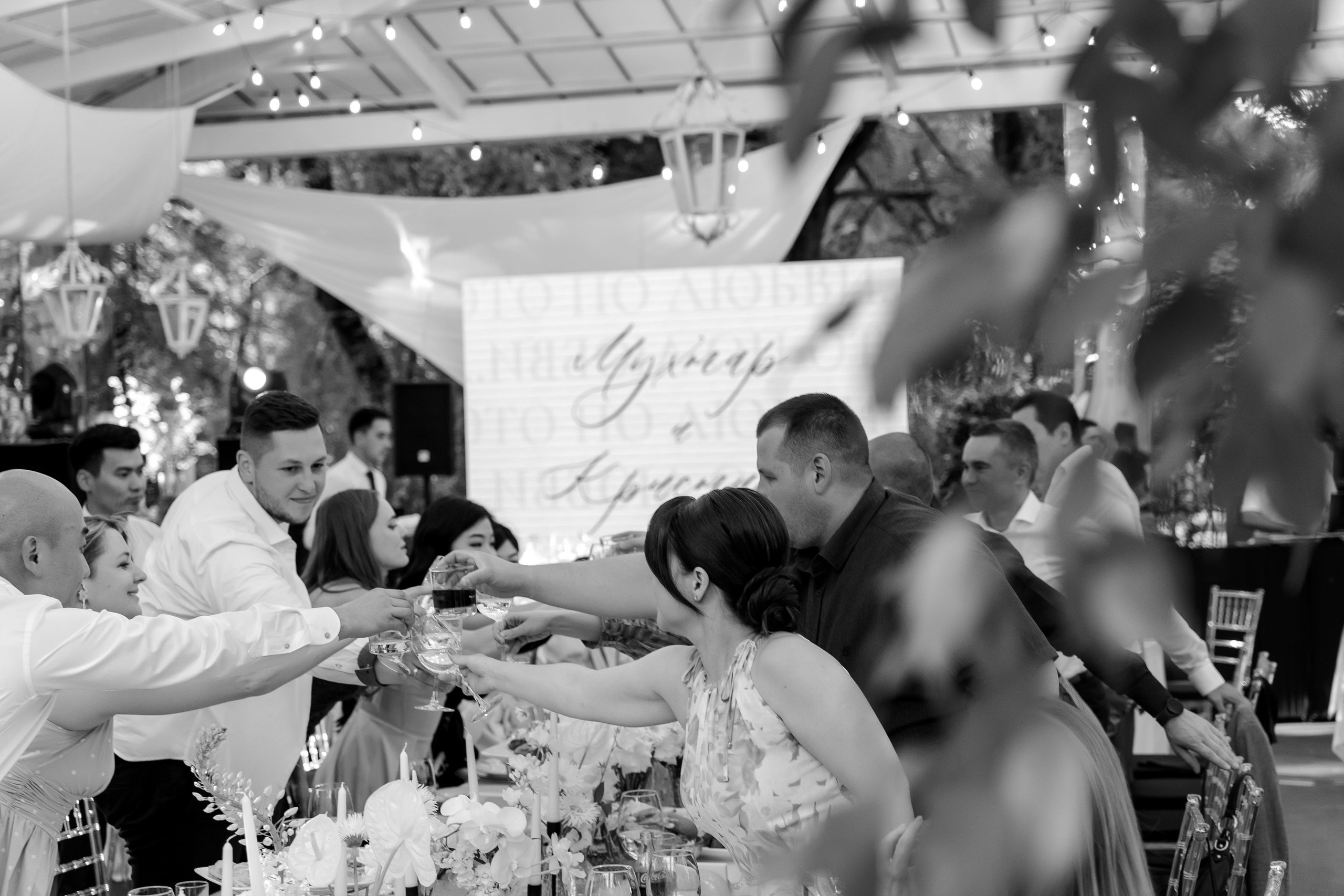 Свадебный Фотограф