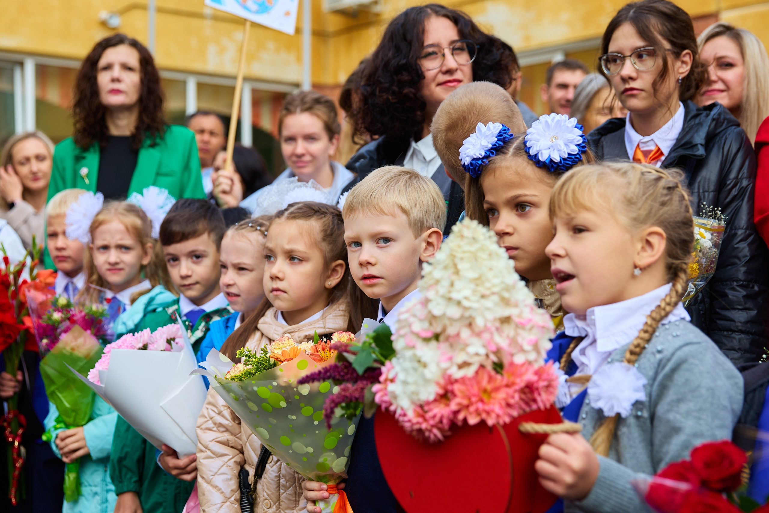День знаний. Красноярск