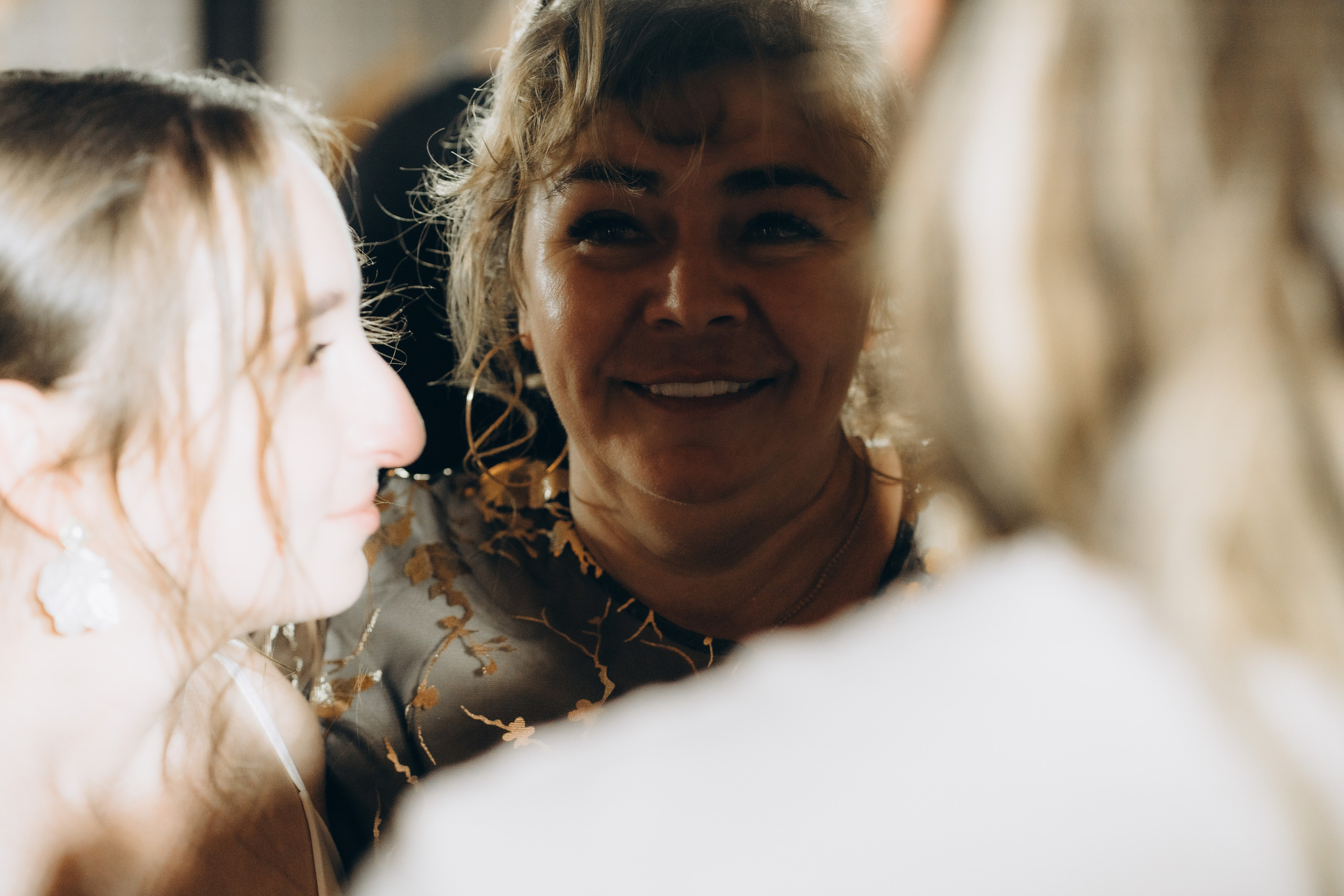 София и Даниил. Главная