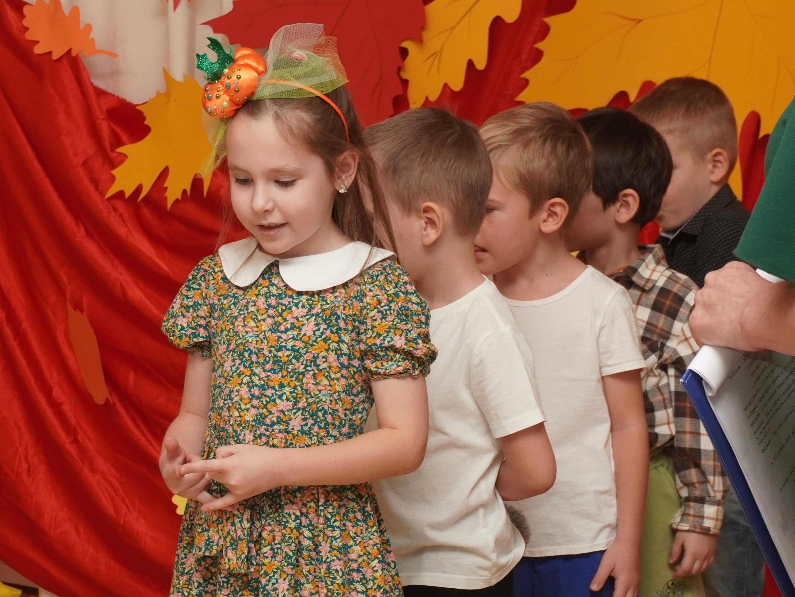 Утренники. ALIZHURR