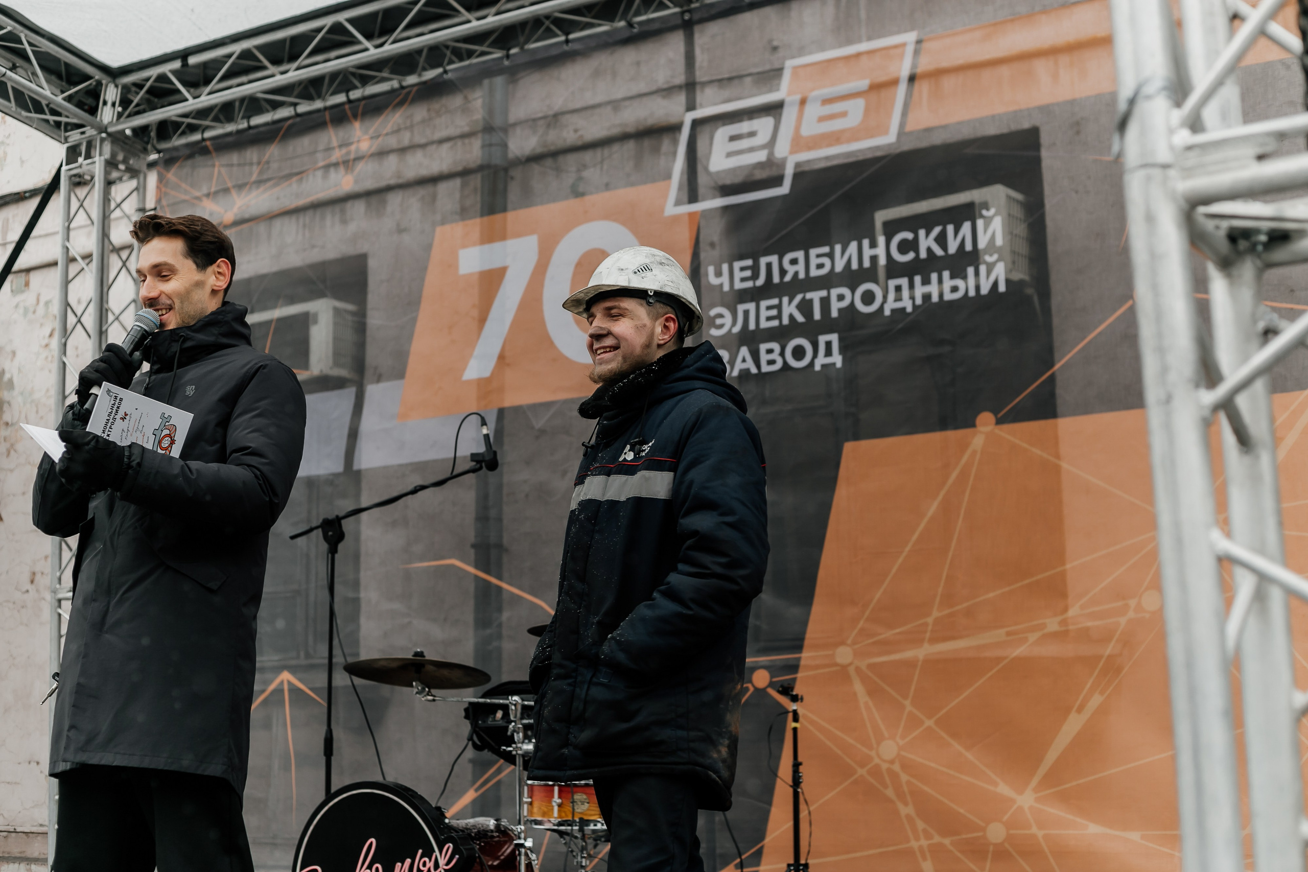 EI6. Фотограф Иван Гуляев