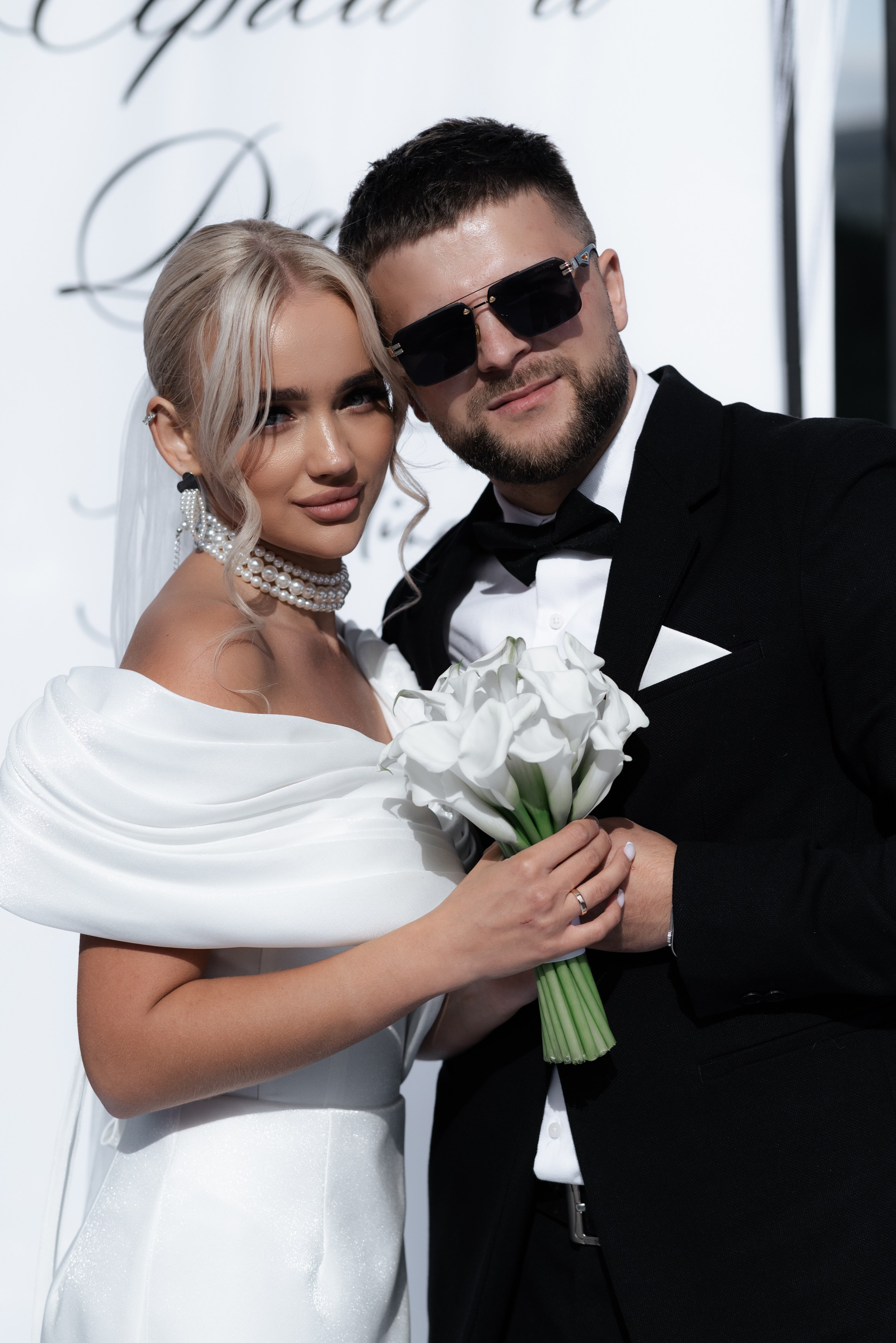 Сергей и Дарья. Главная