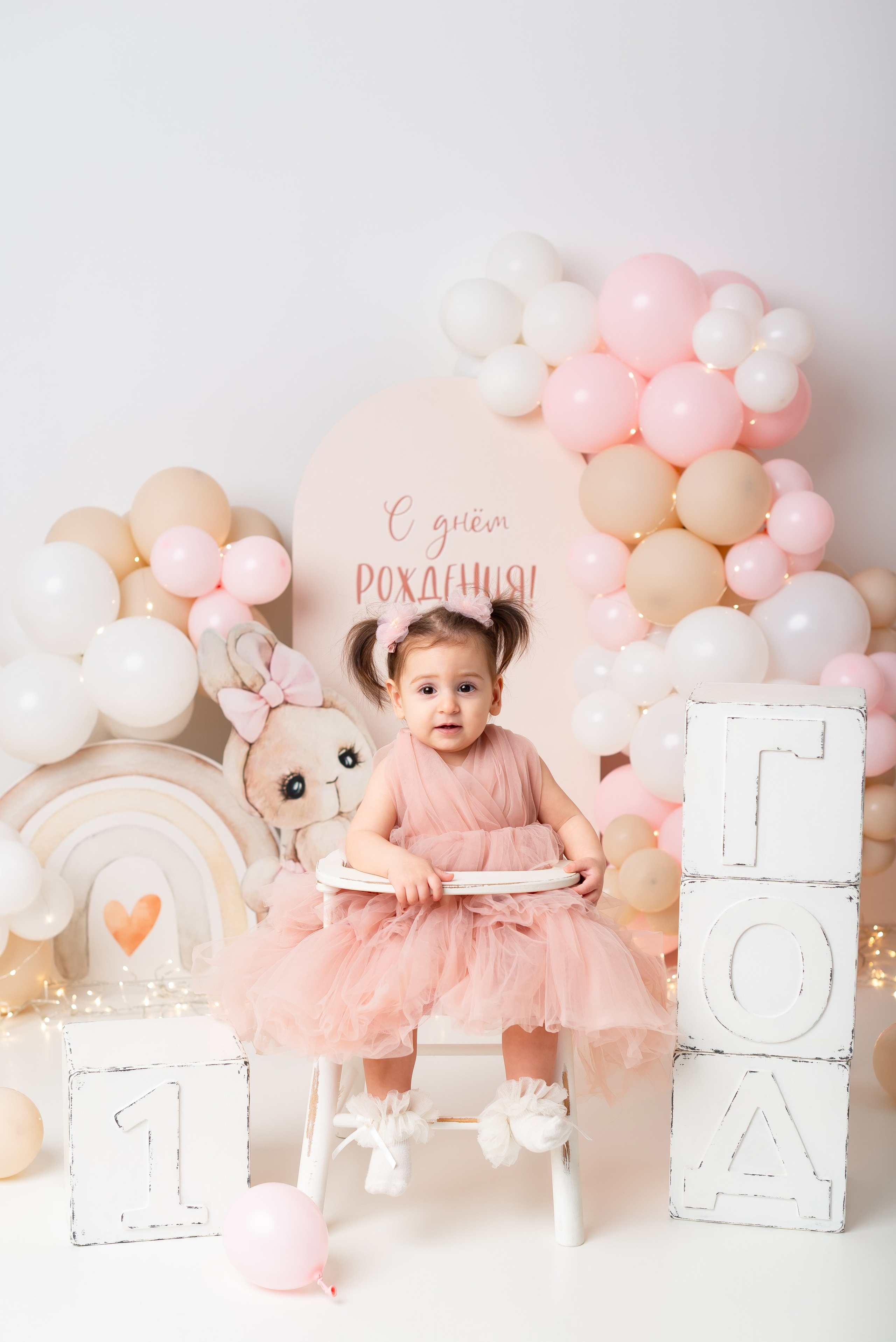 Годик пакет «Стандарт». Детская фотостудия «Мандаринка» | Детский фотограф Краснодар