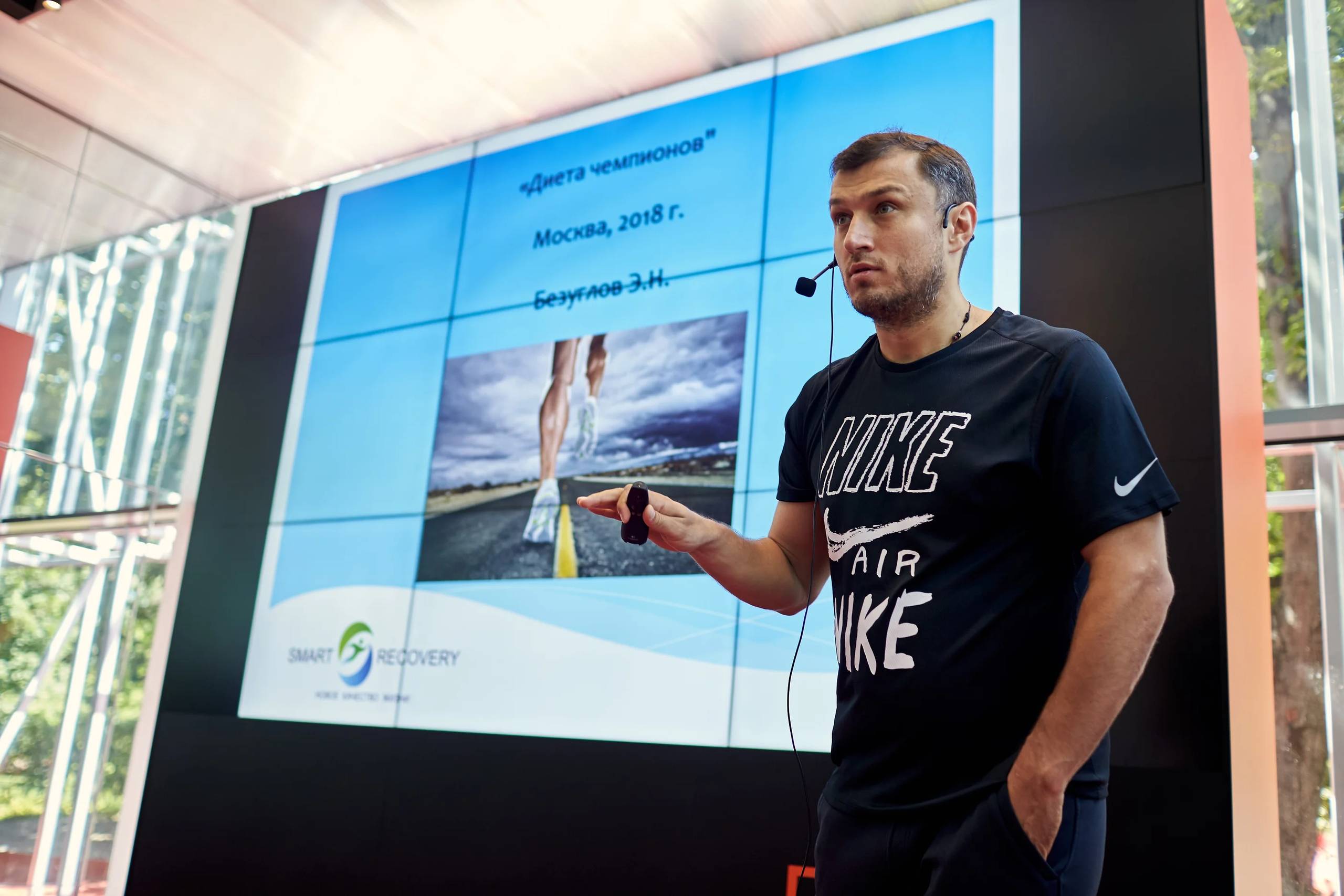 Nike «Play as Goddess» campaign. Спортивный и бизнес фотограф Арсений Голышкин