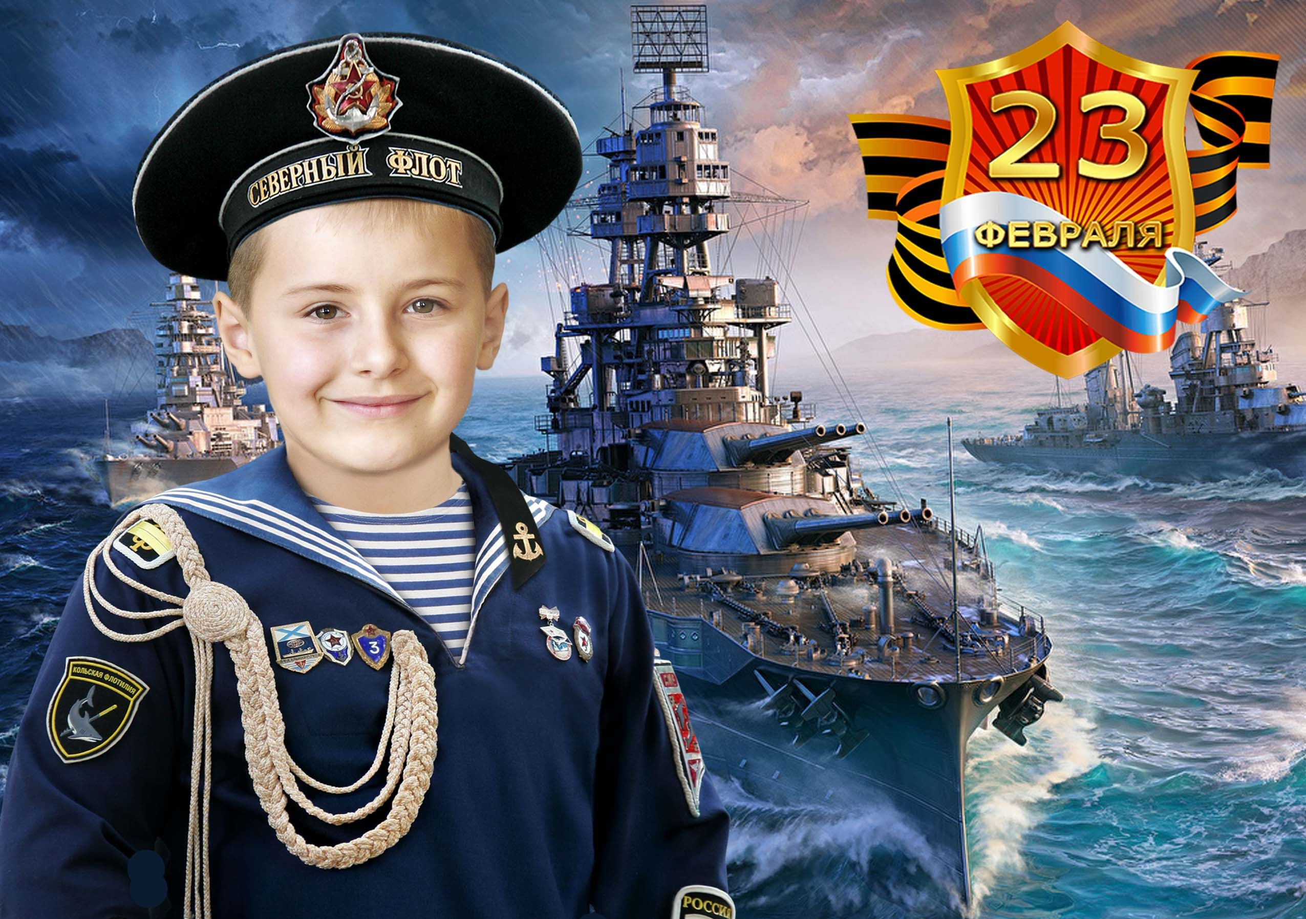 23 Февраля. Выпускные фотокниги, фотосъемка, видеосъемка в Челябинске и области