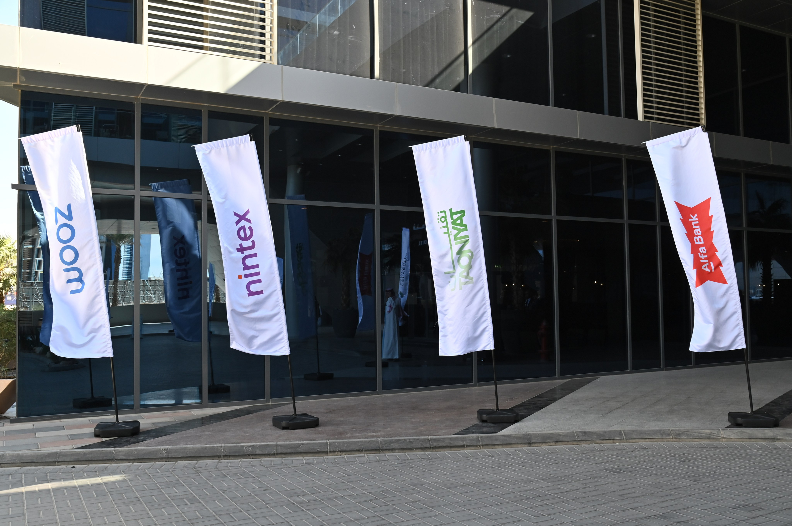 ICSA — Форум в Эр-Рияд, Саудовская Аравия. Фотограф в Астане Табакова Наталья