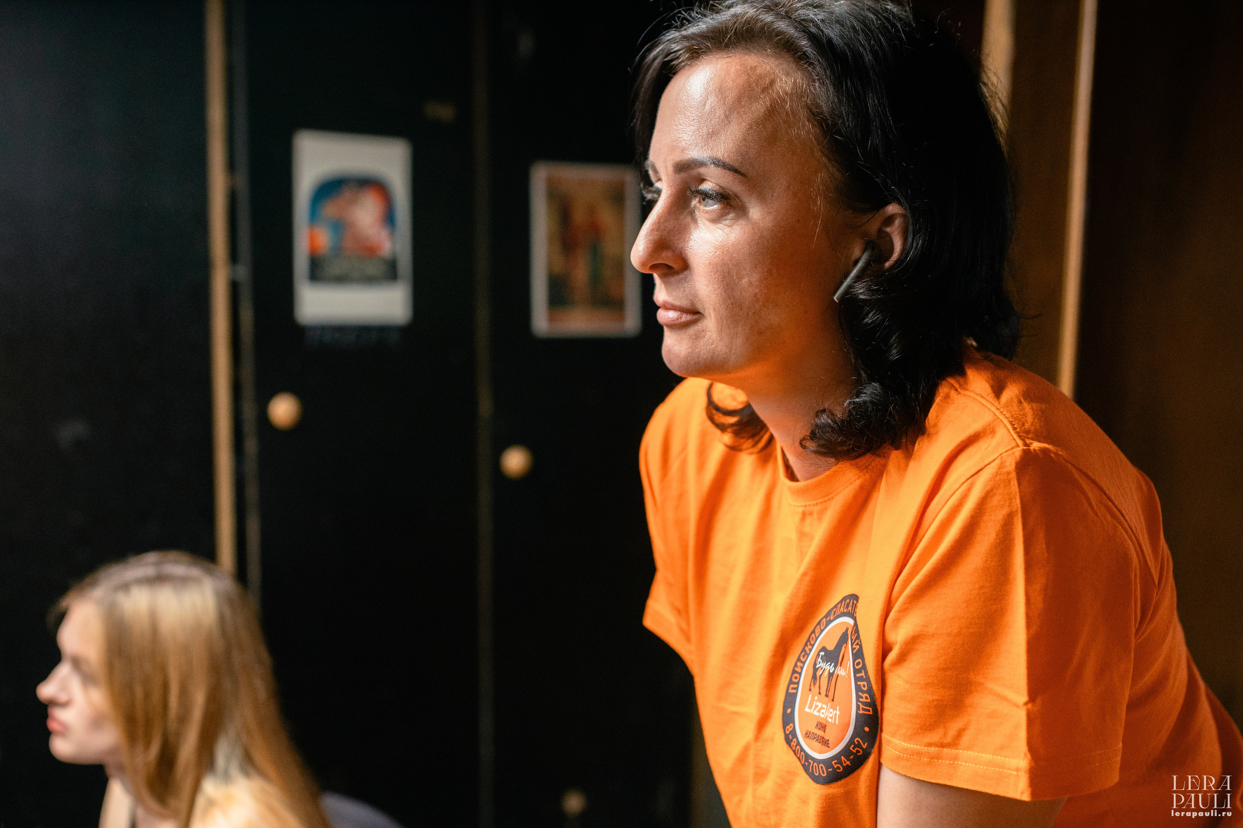 ДПСО «ЛизаАлерт». Главная