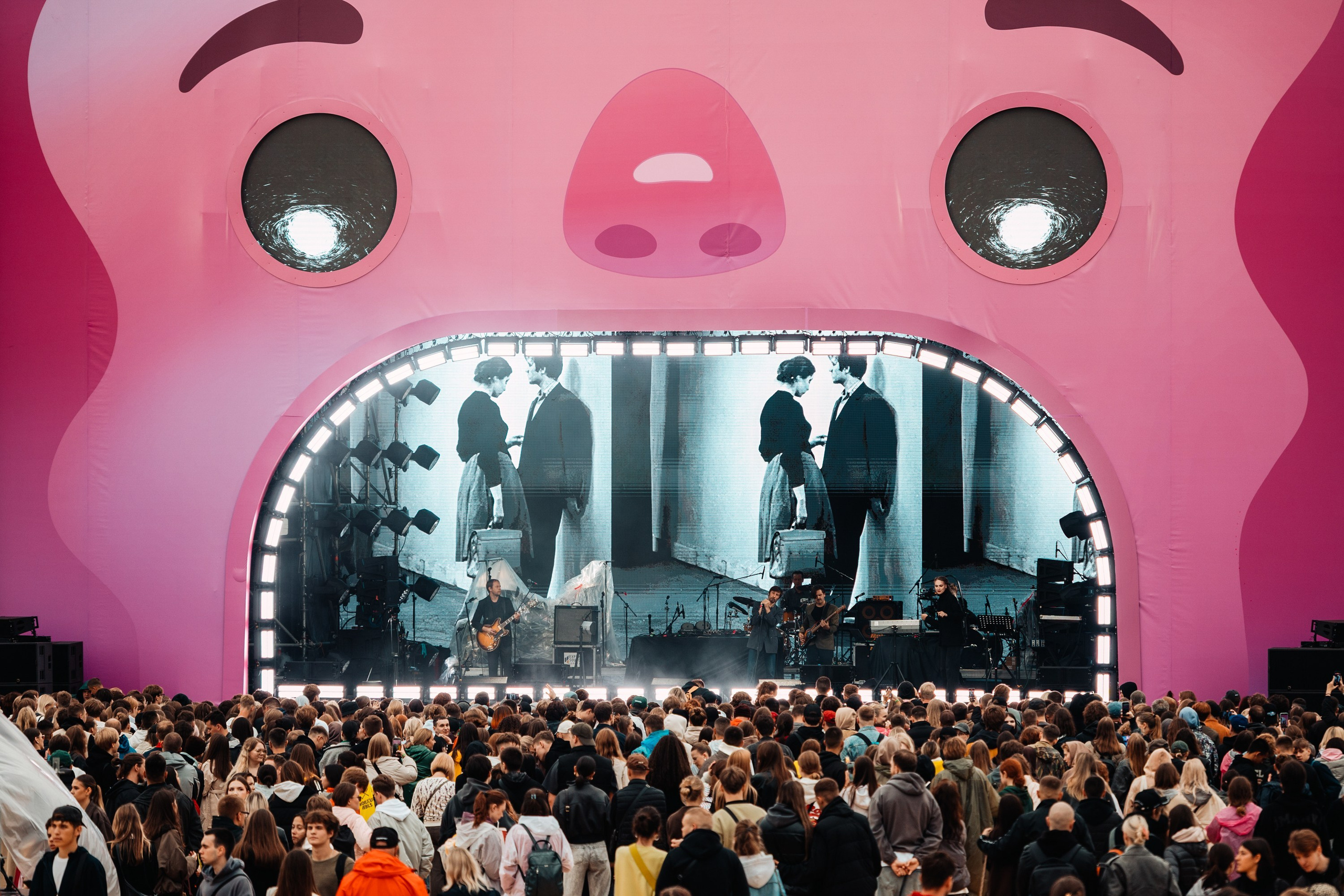 PARI FEST | 2025. OOPS TEAM