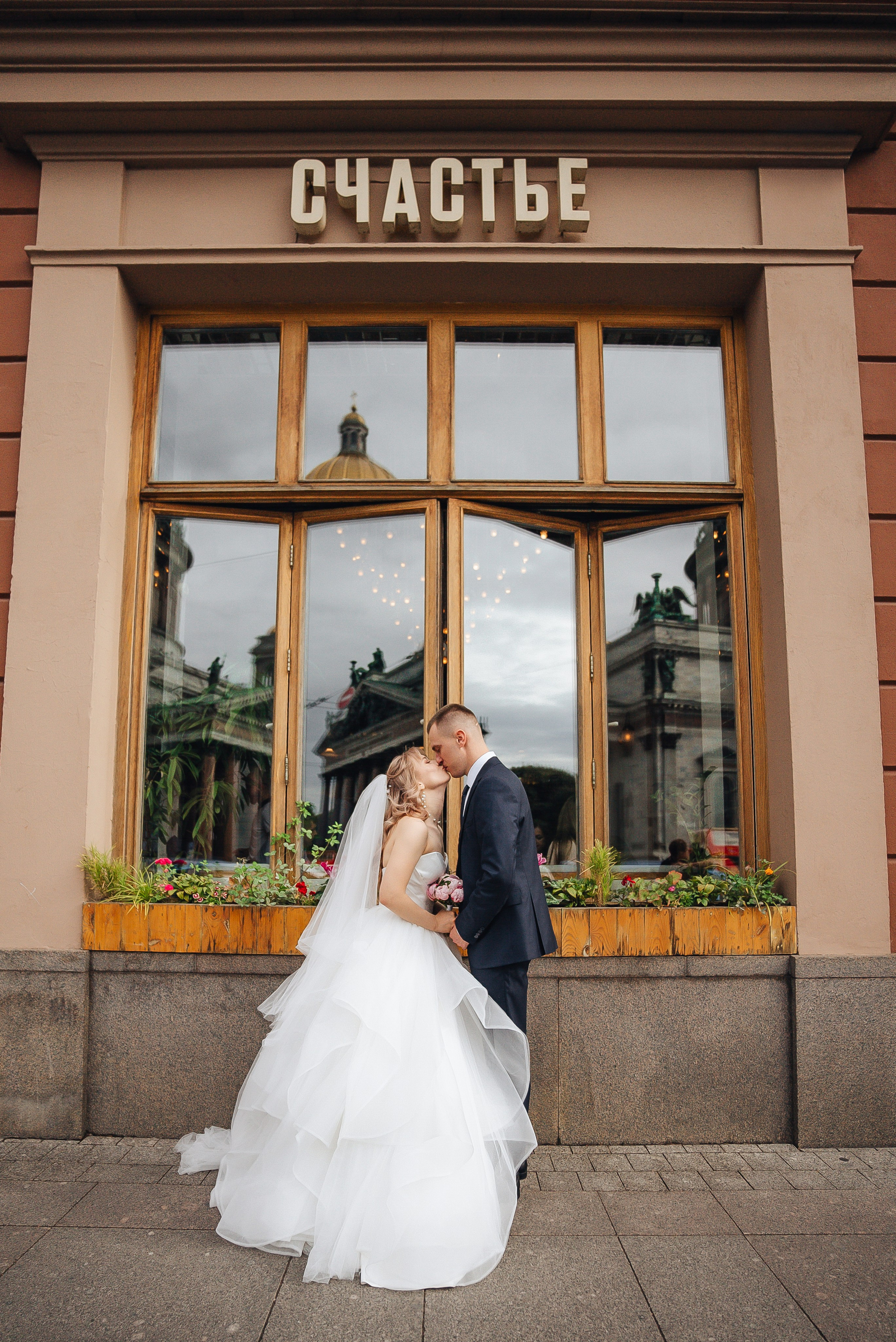 Сентябрь в Петербурге