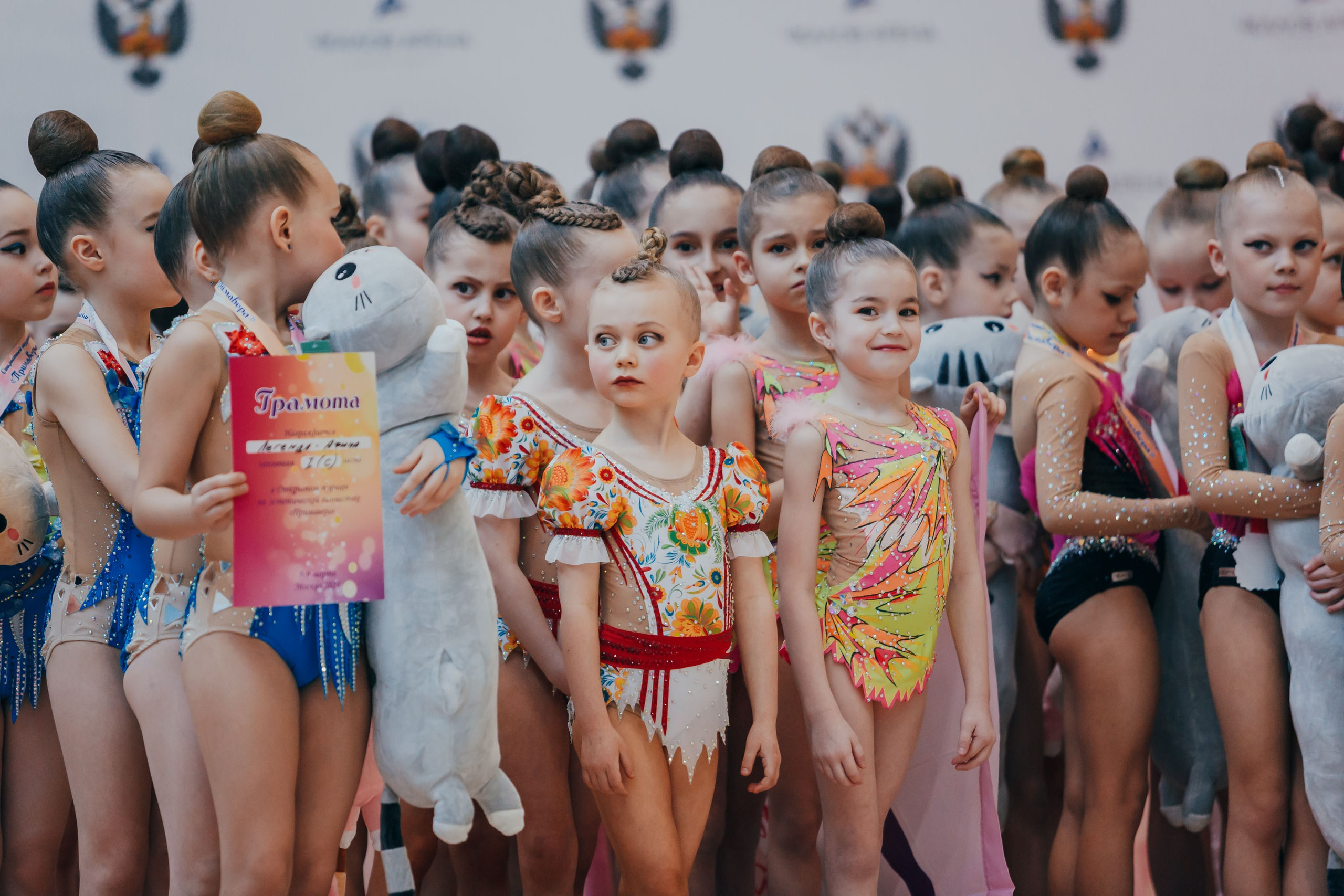 Всероссийские соревнования «ПРИМАВЕРА» по эстетической гимнастике. Спортивный фотограф Александр Васильев. RG и AGG