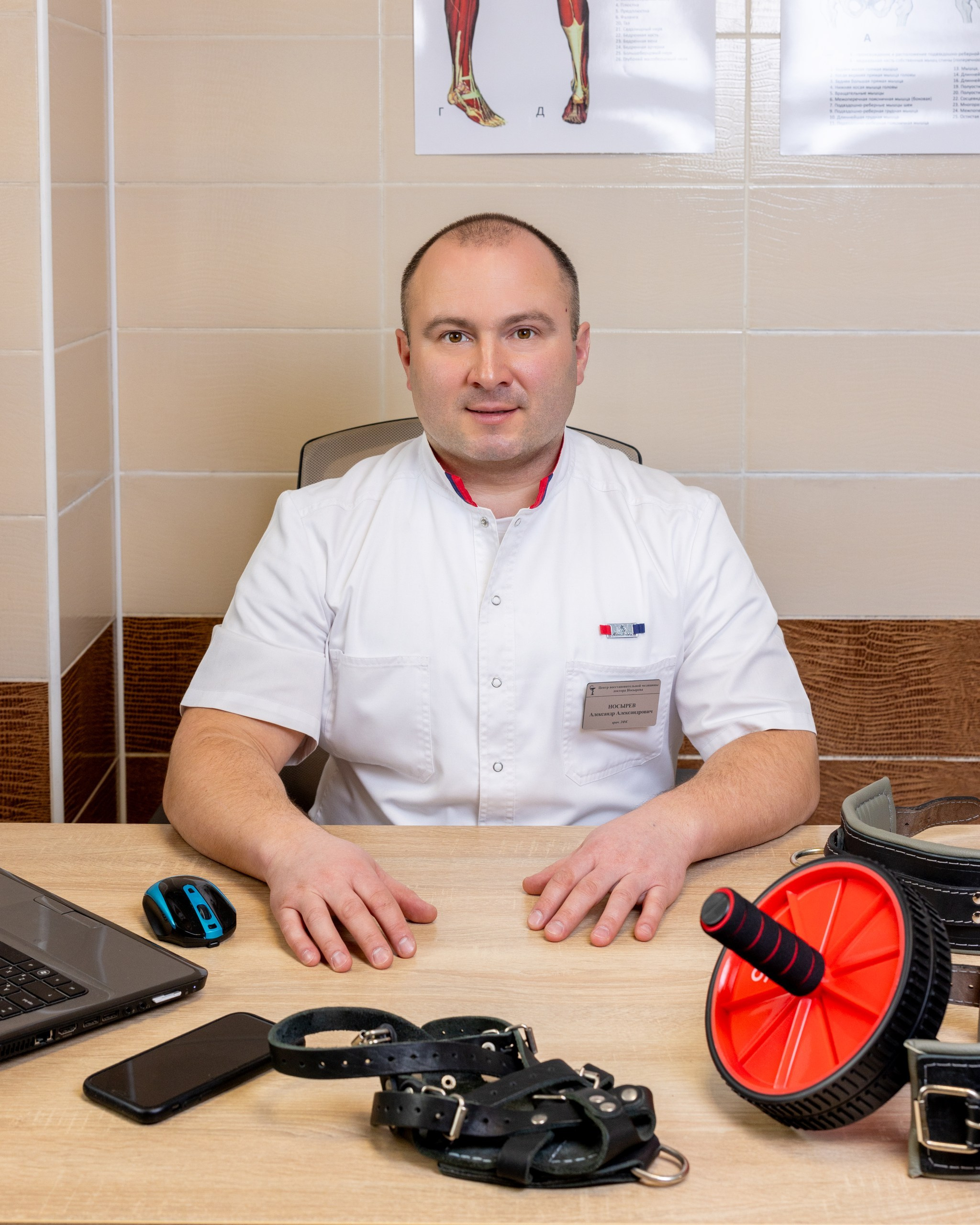 Мужской бизнес портрет на выезде к клиенту. Фотограф в Туле Крупский АнДРей. Фотостудия «КАДР71» в Туле