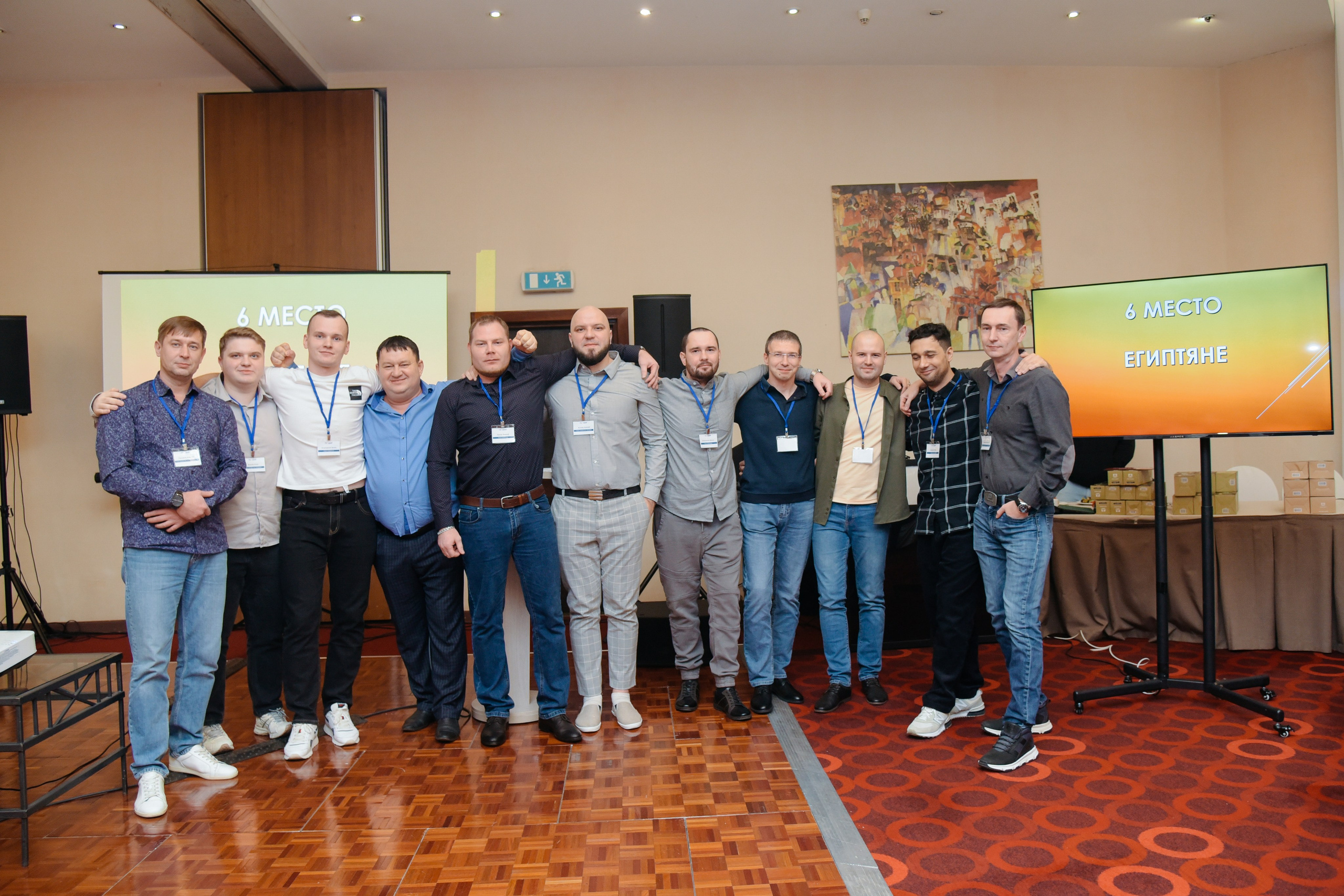 ГеомирАгро. Фотограф Лола Волна, город Москва