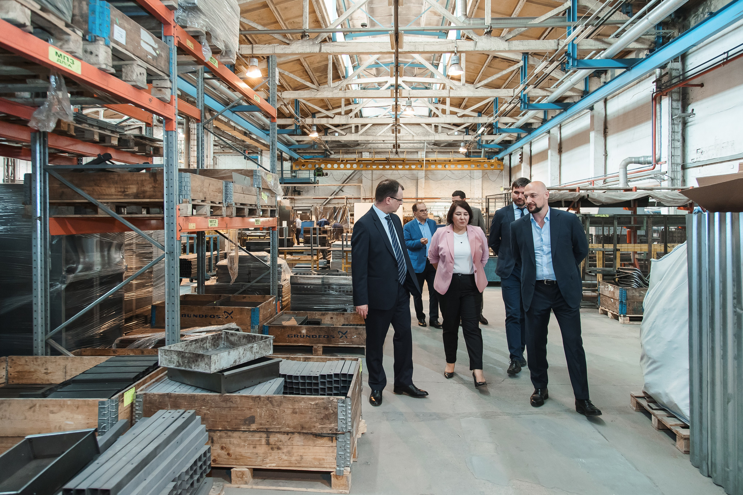 Деловые мероприятия