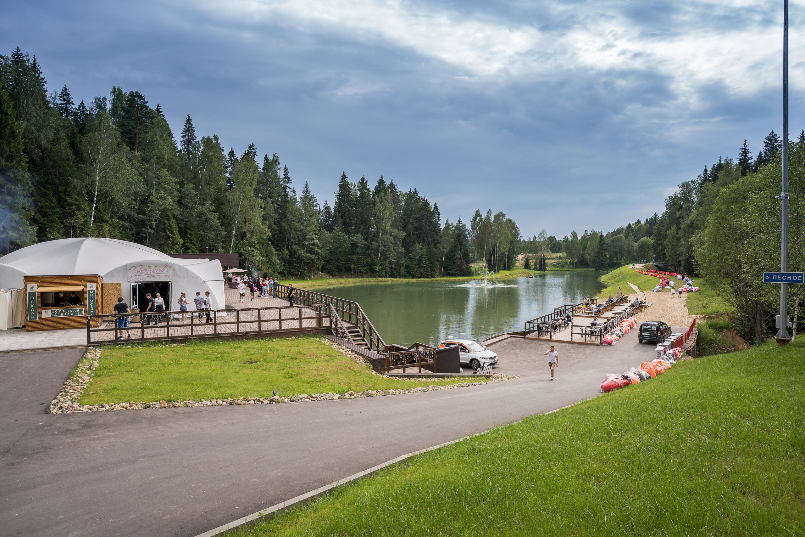 Банкеты и вечеринки. Andranik Antonyan Portfolio